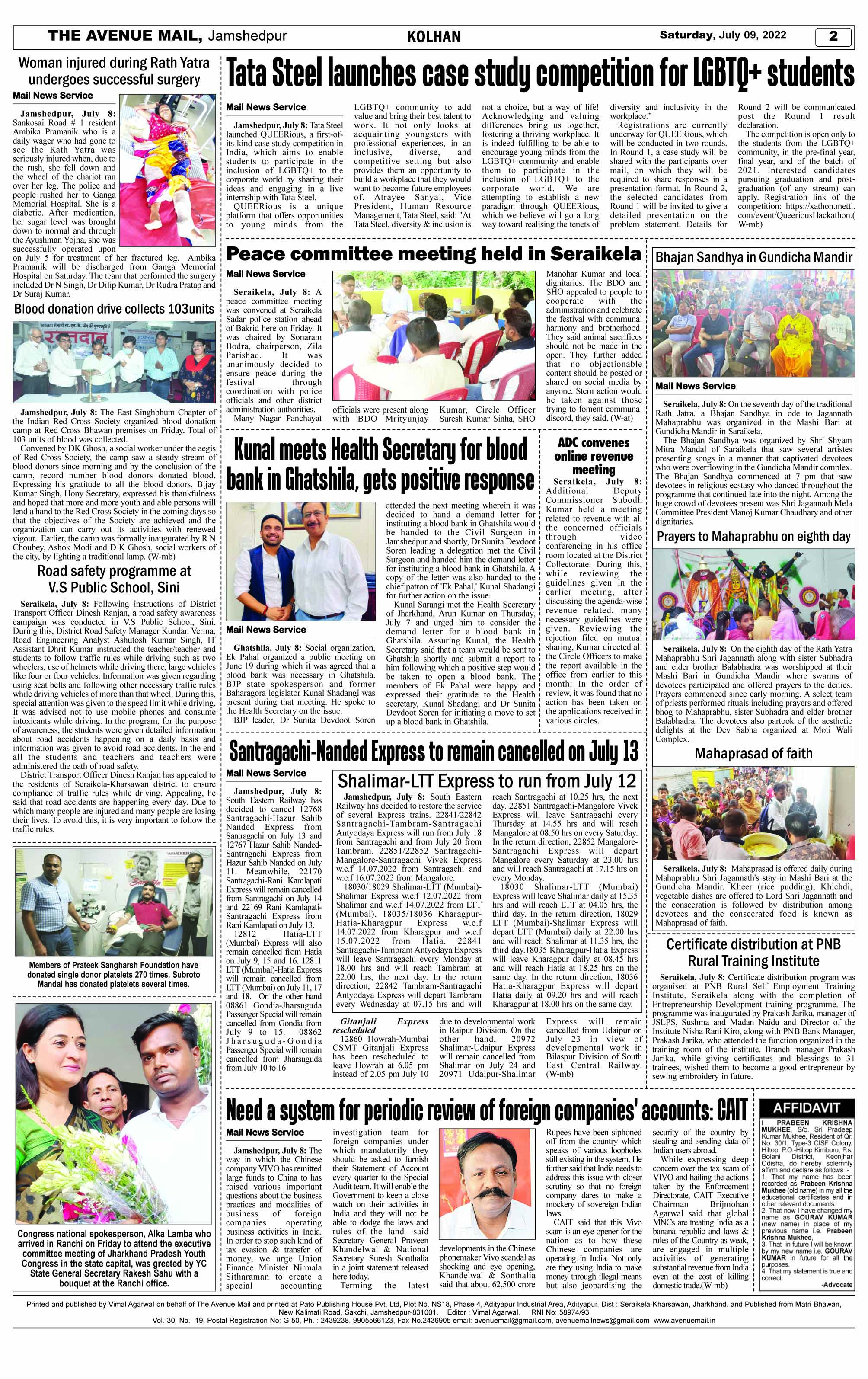 Page 2 JULY 09