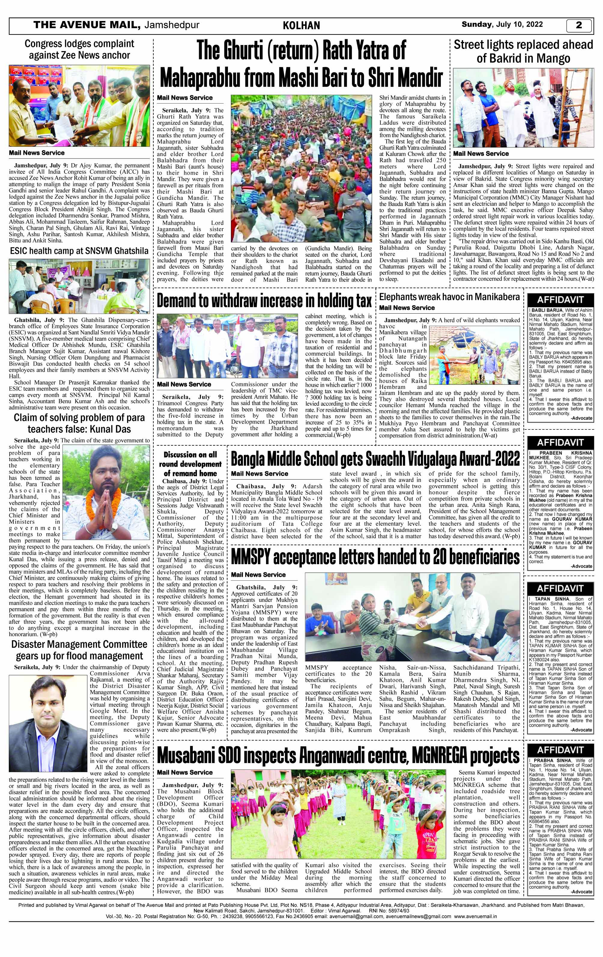 Page 2 JULY 10
