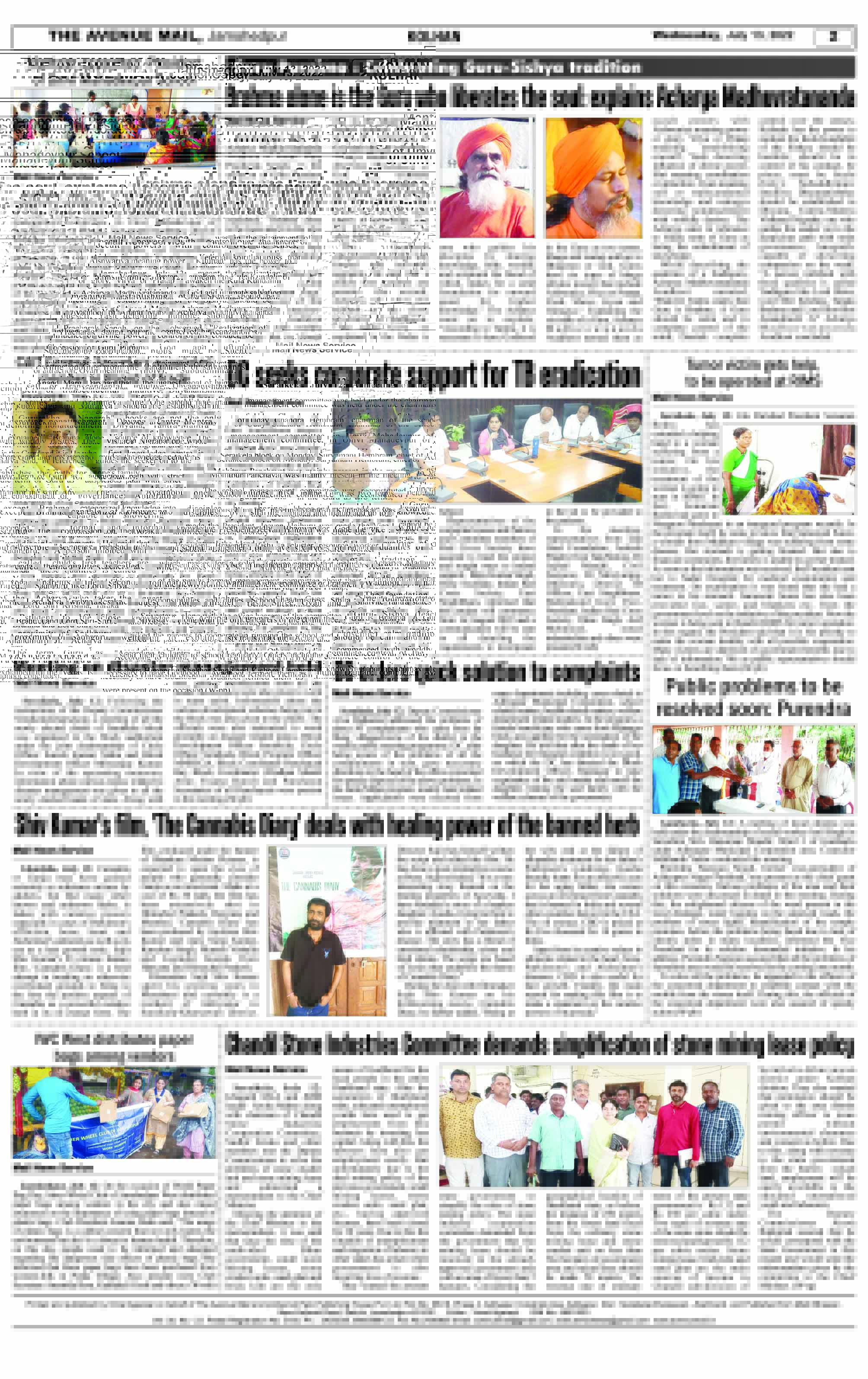 Page 2 JULY 13
