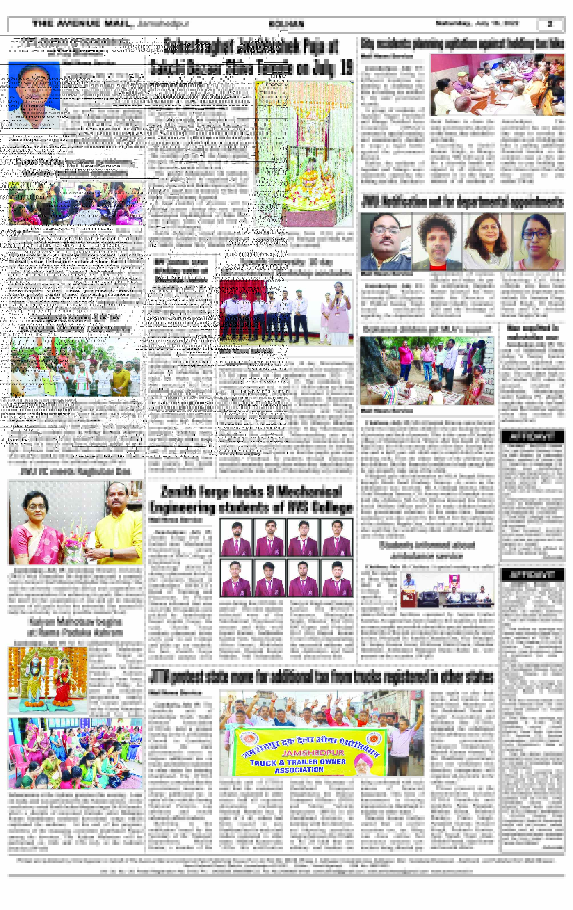 Page 2 JULY 16