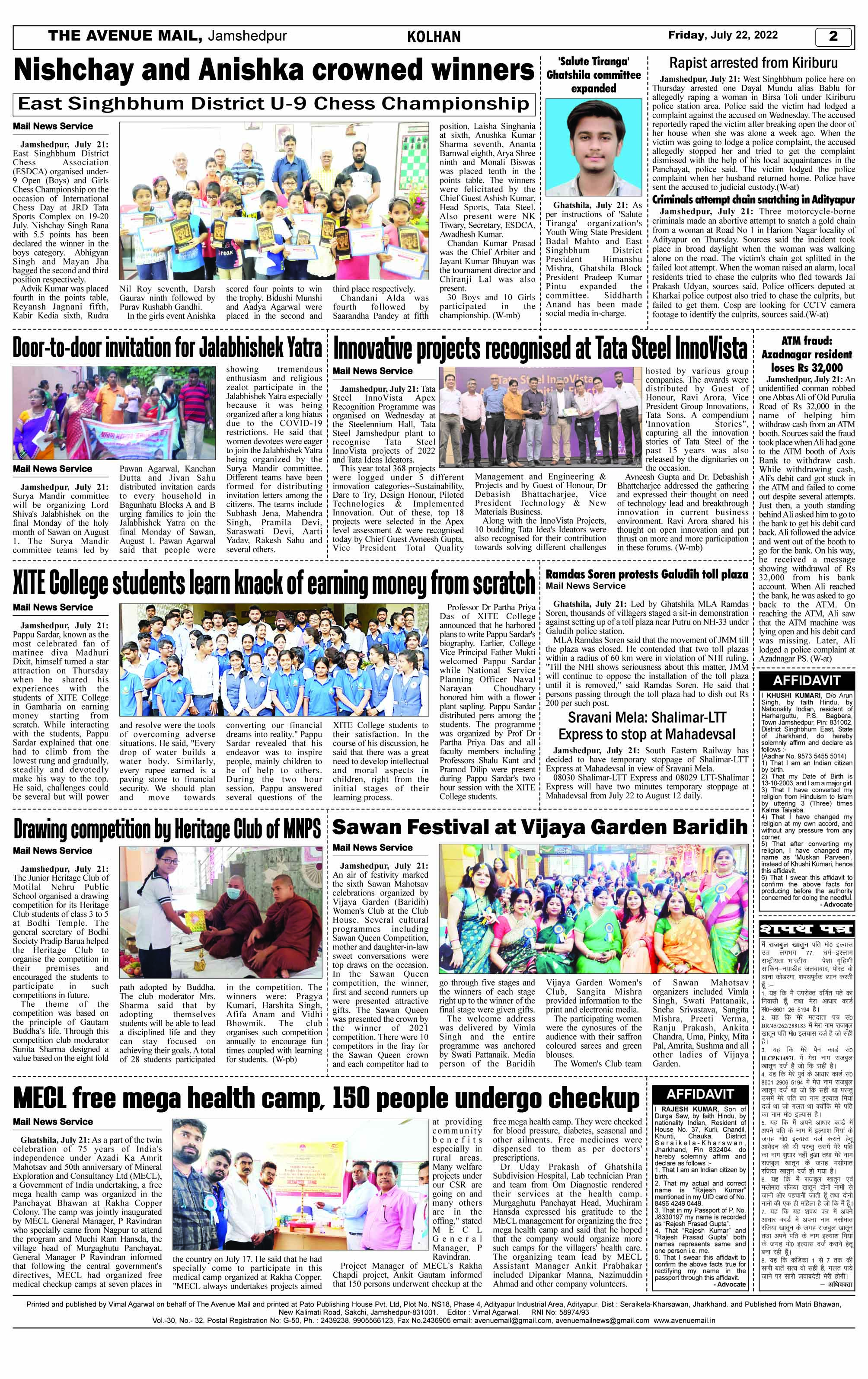 Page 2 JULY 22