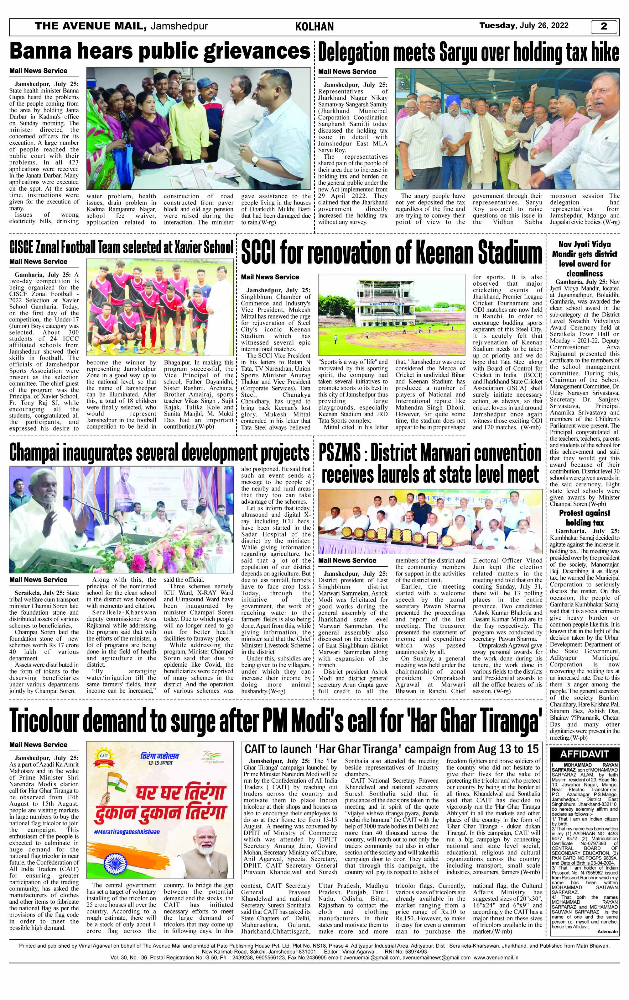 Page 2 JULY 26