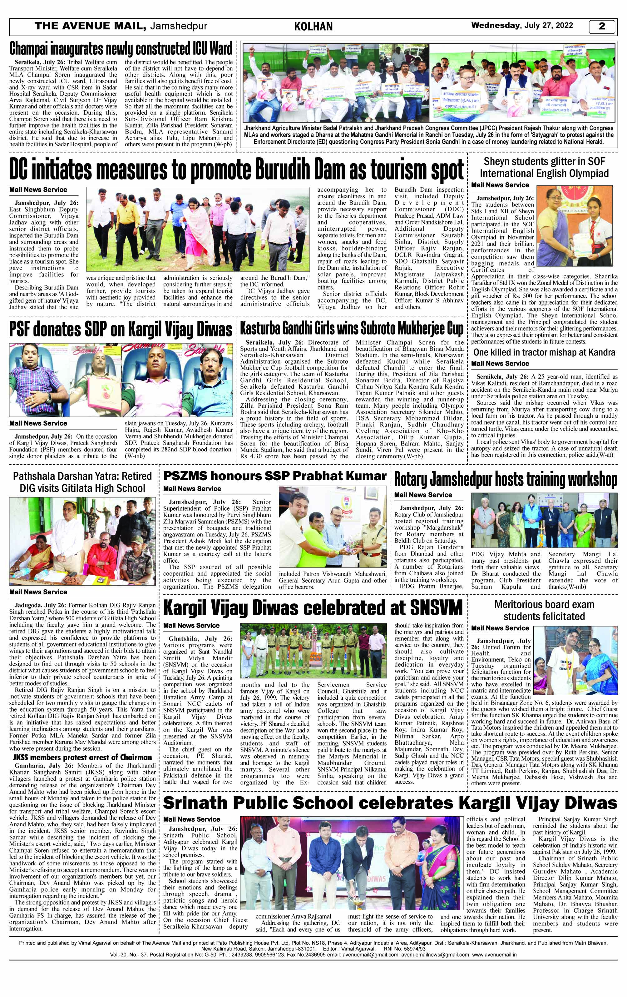 Page 2 JULY 27