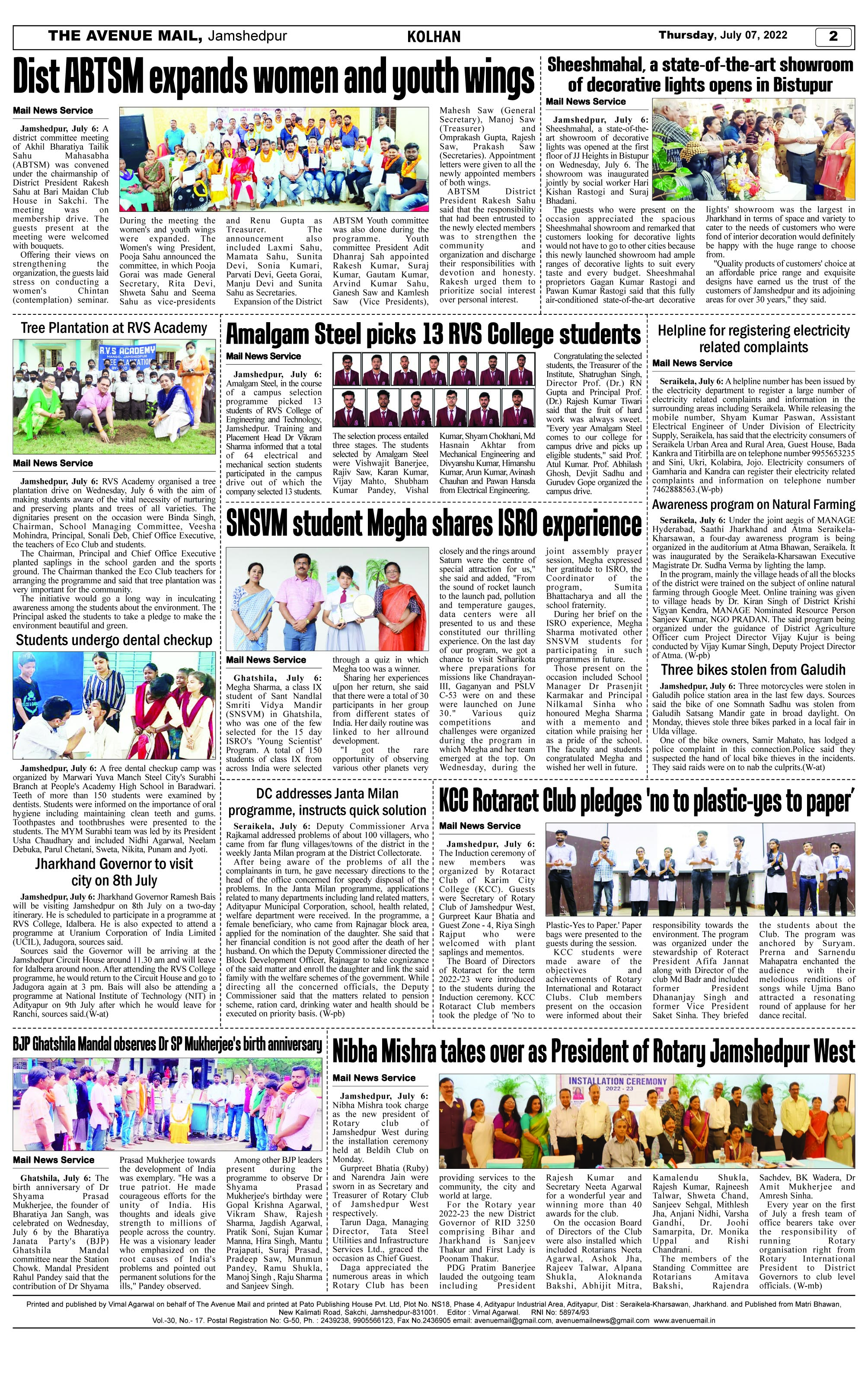 Page 2 JULY 7