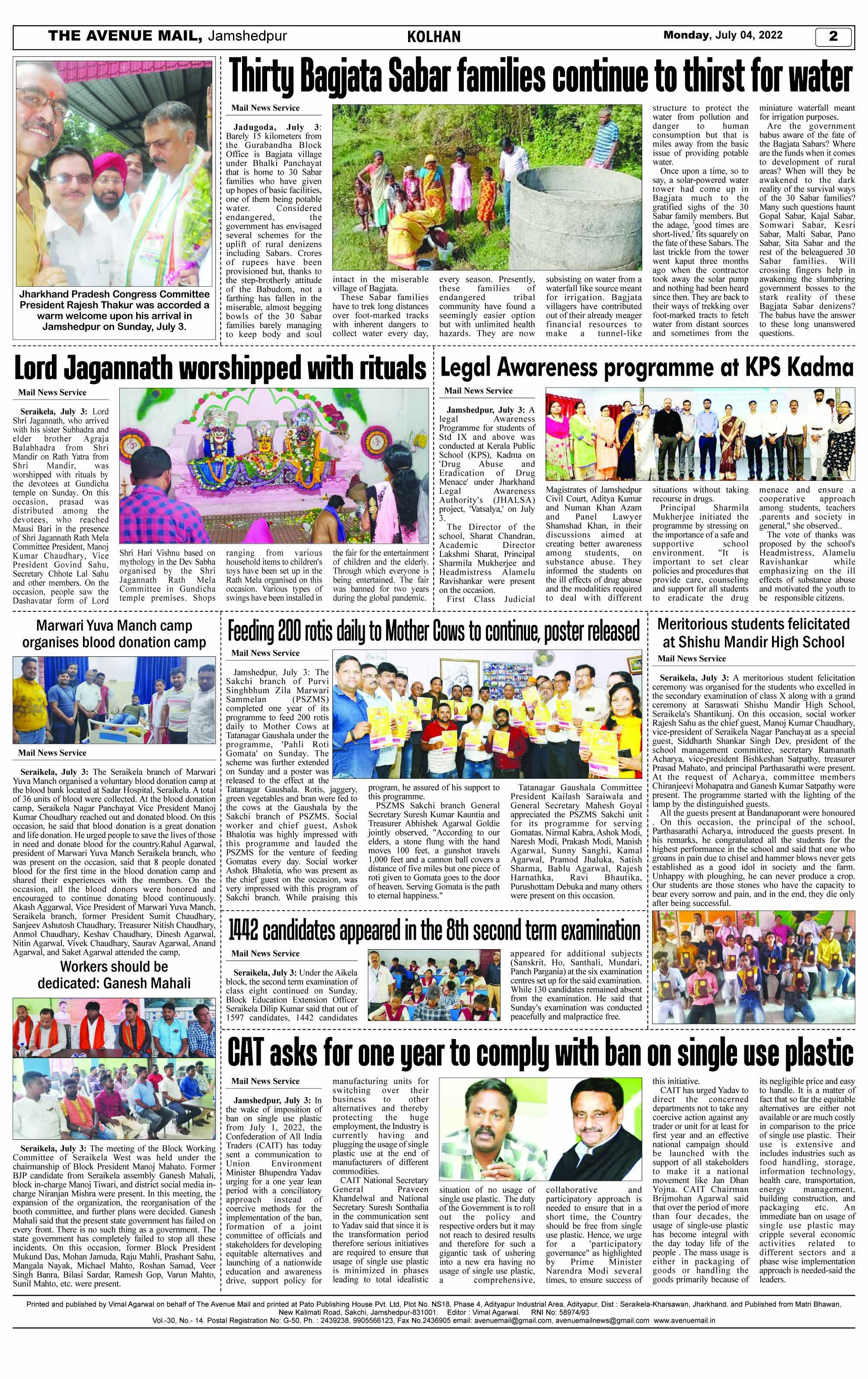 Page 2 July 4