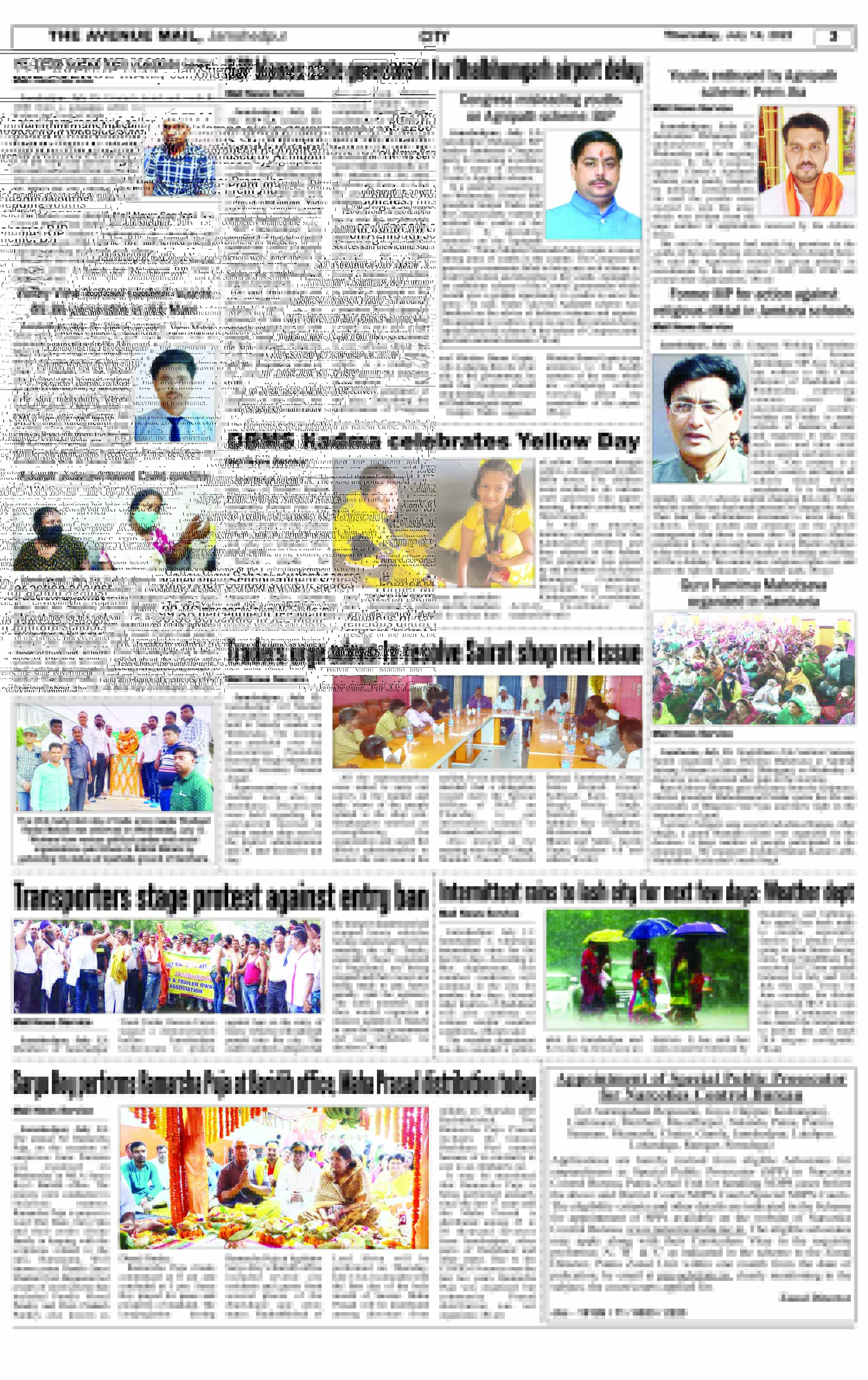 Page 3 JULY 14