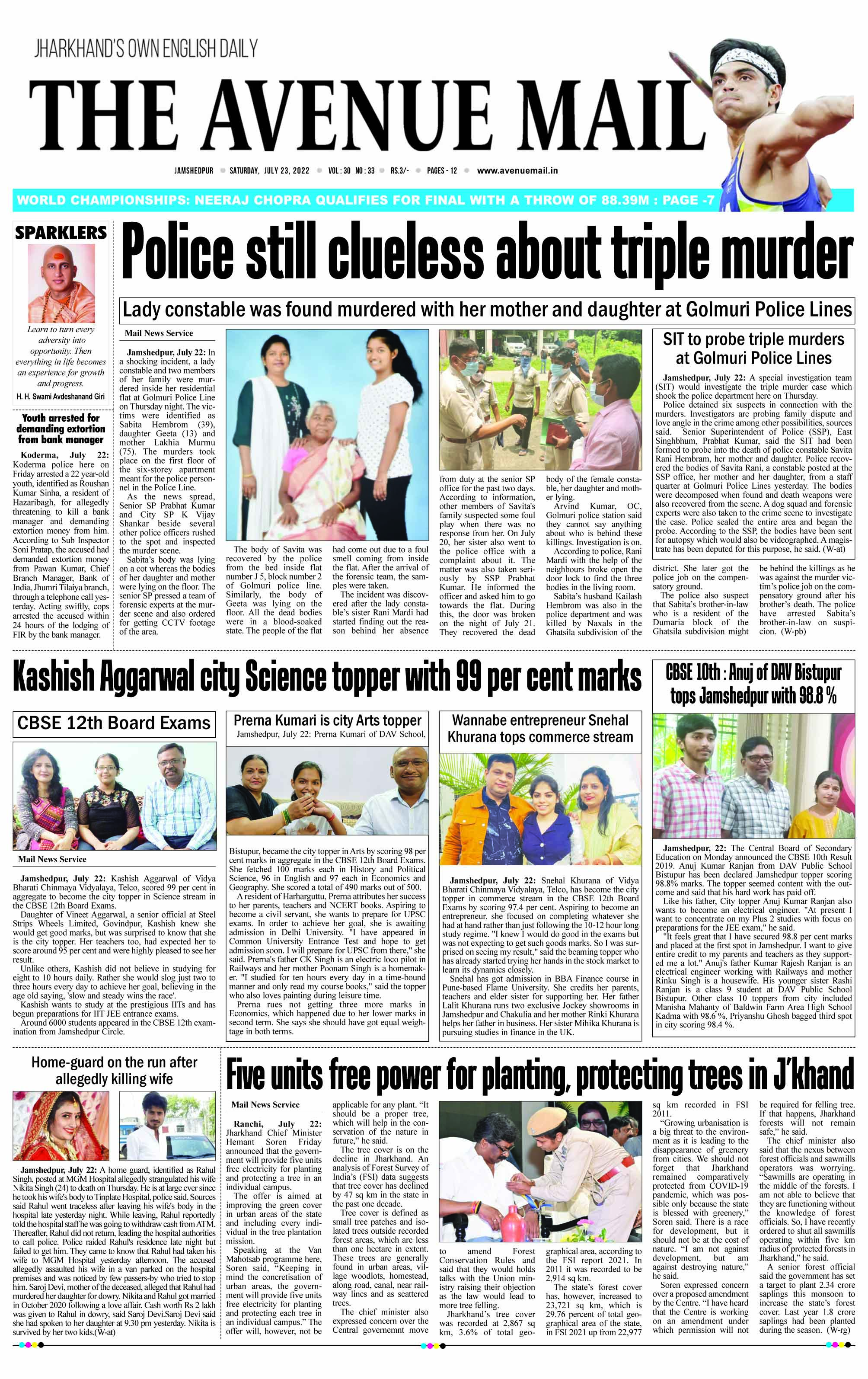 Page 3 JULY 23