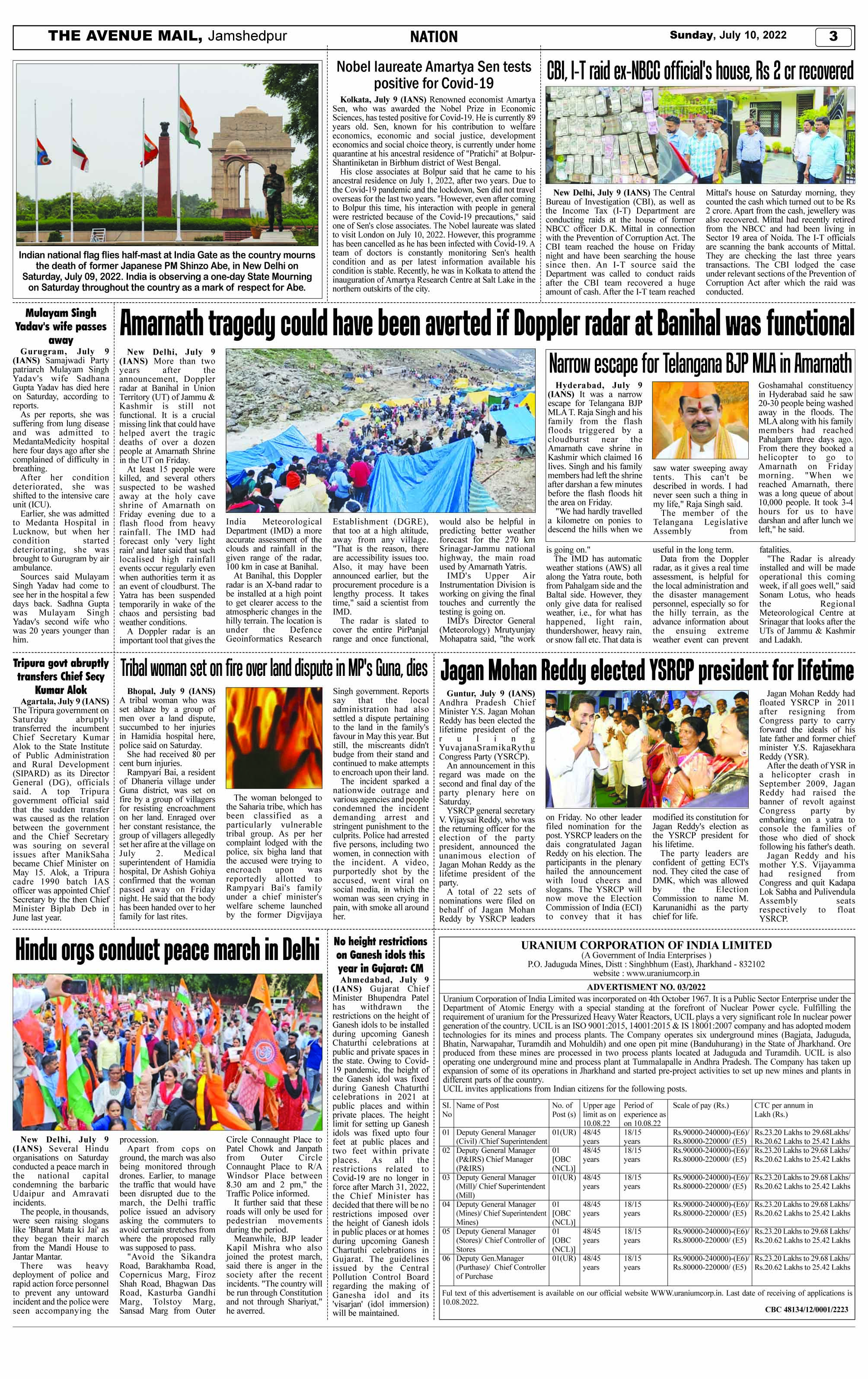 Page 3 July 10