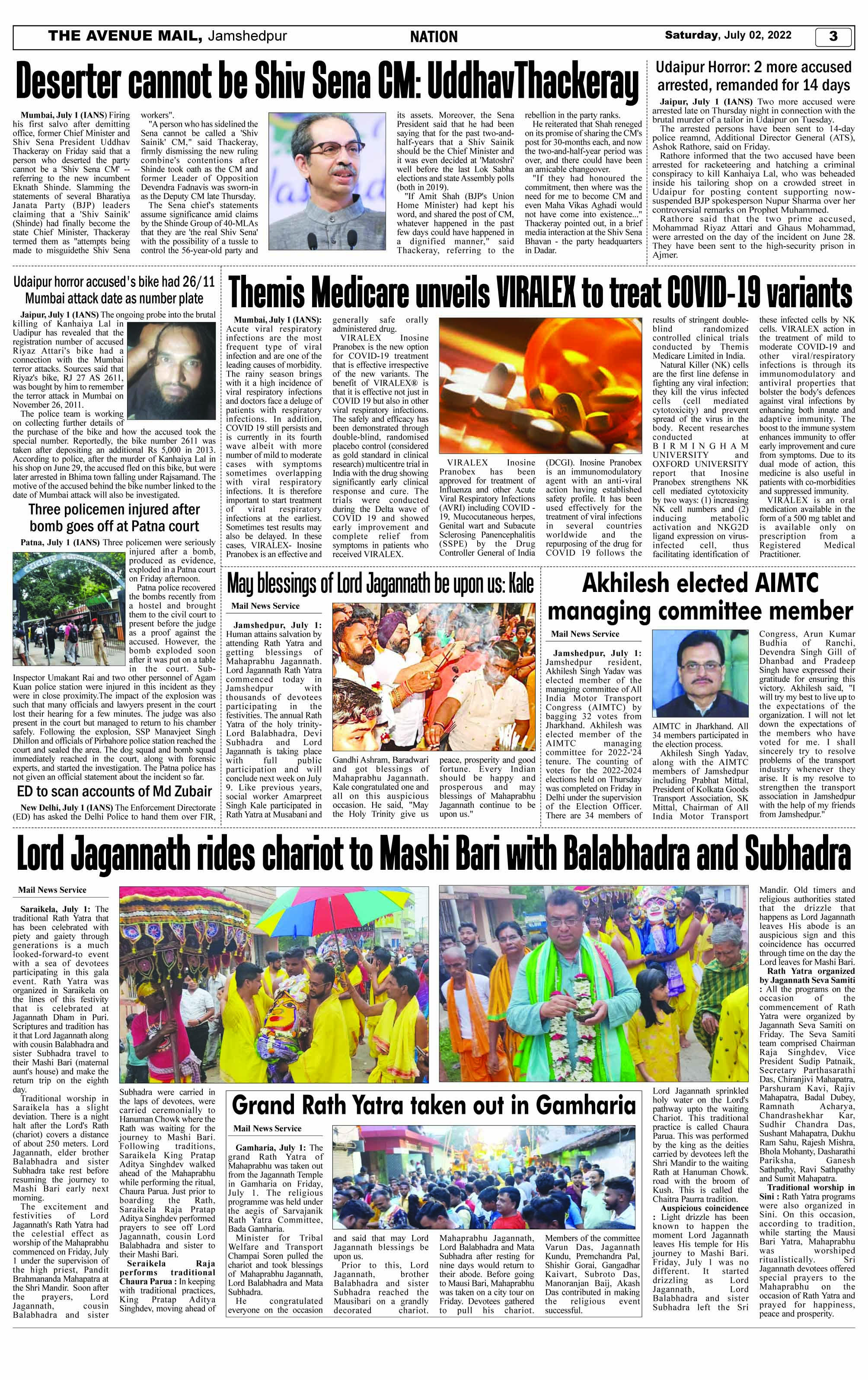 Page 3 July 2