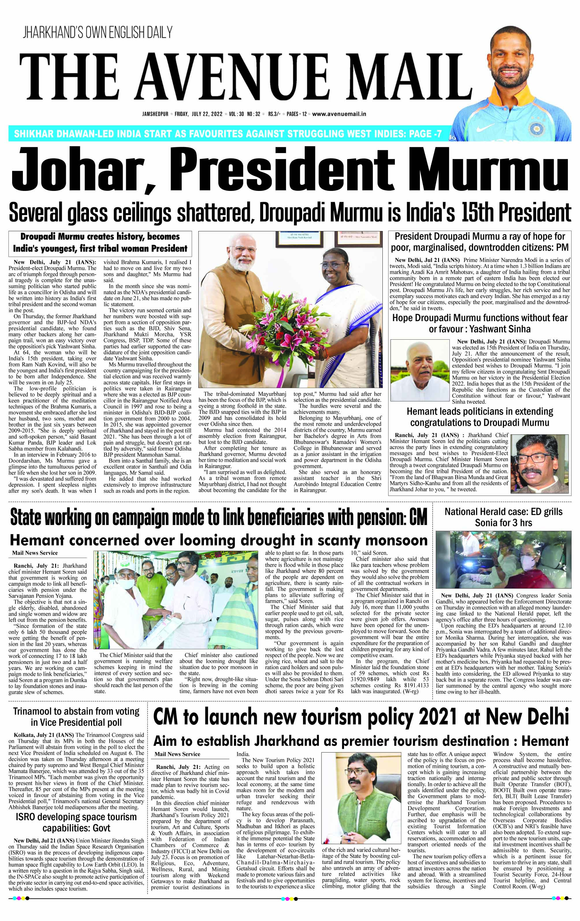 Page 3 July 22