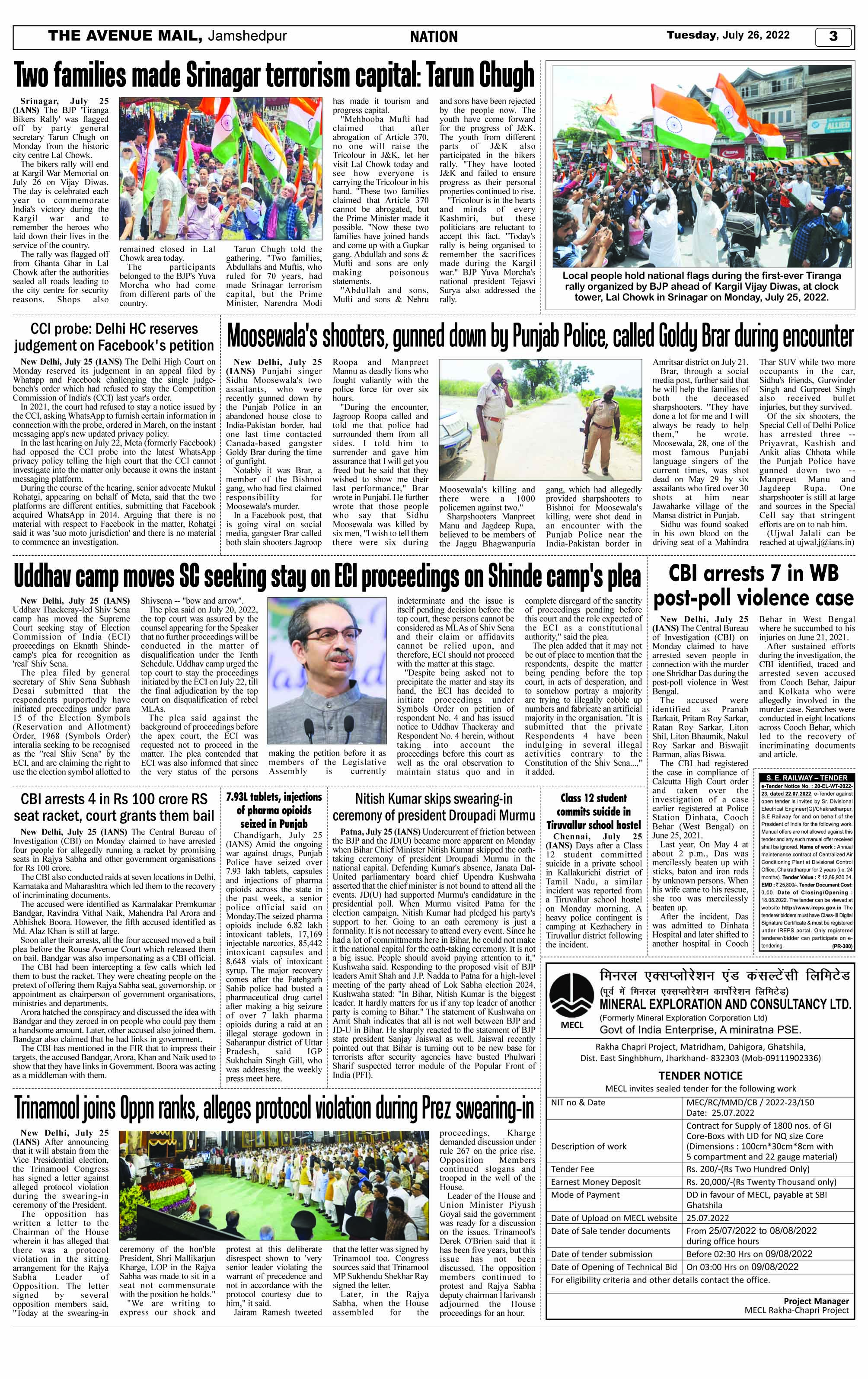 Page 3 July 26