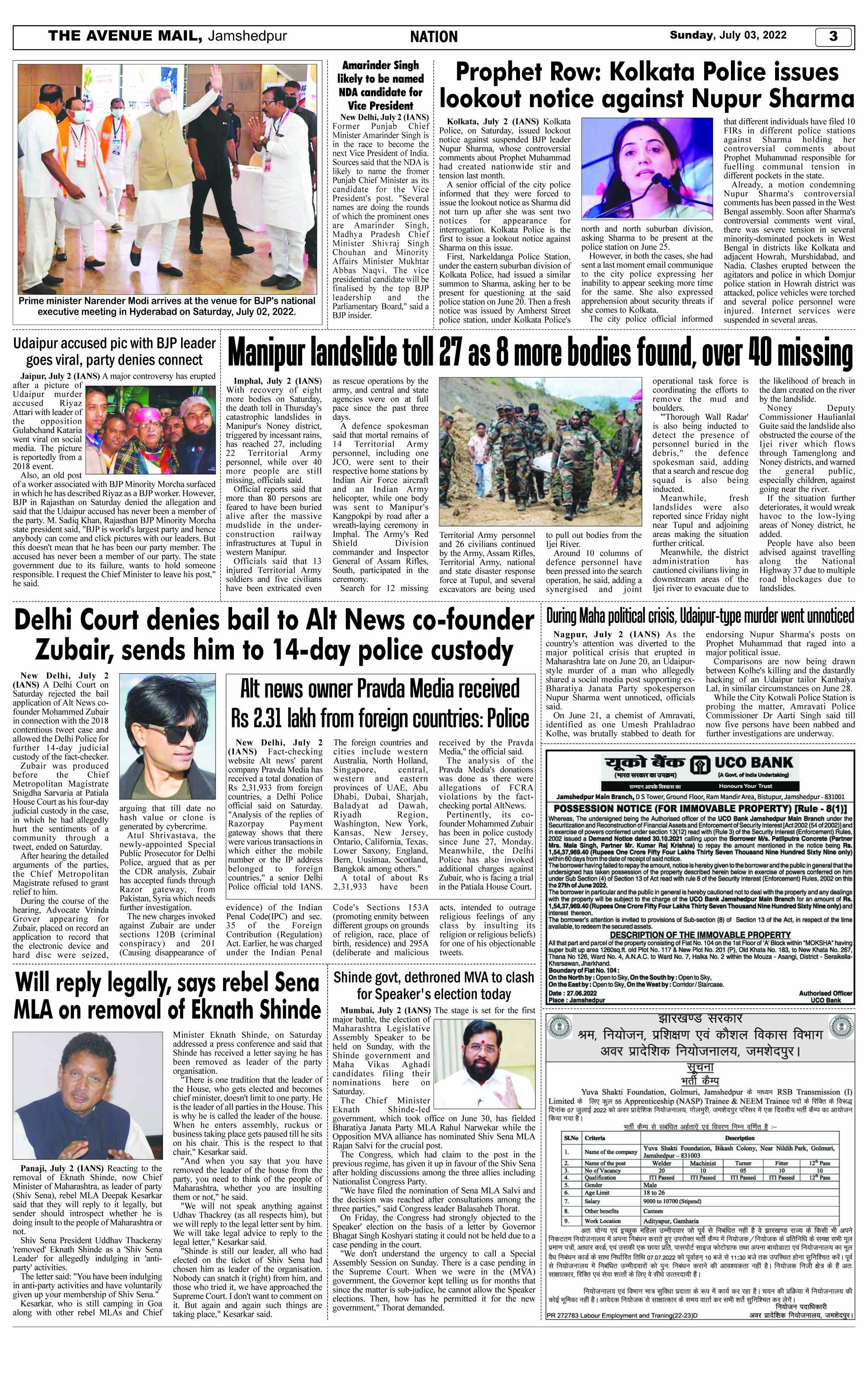 Page 3 July 3