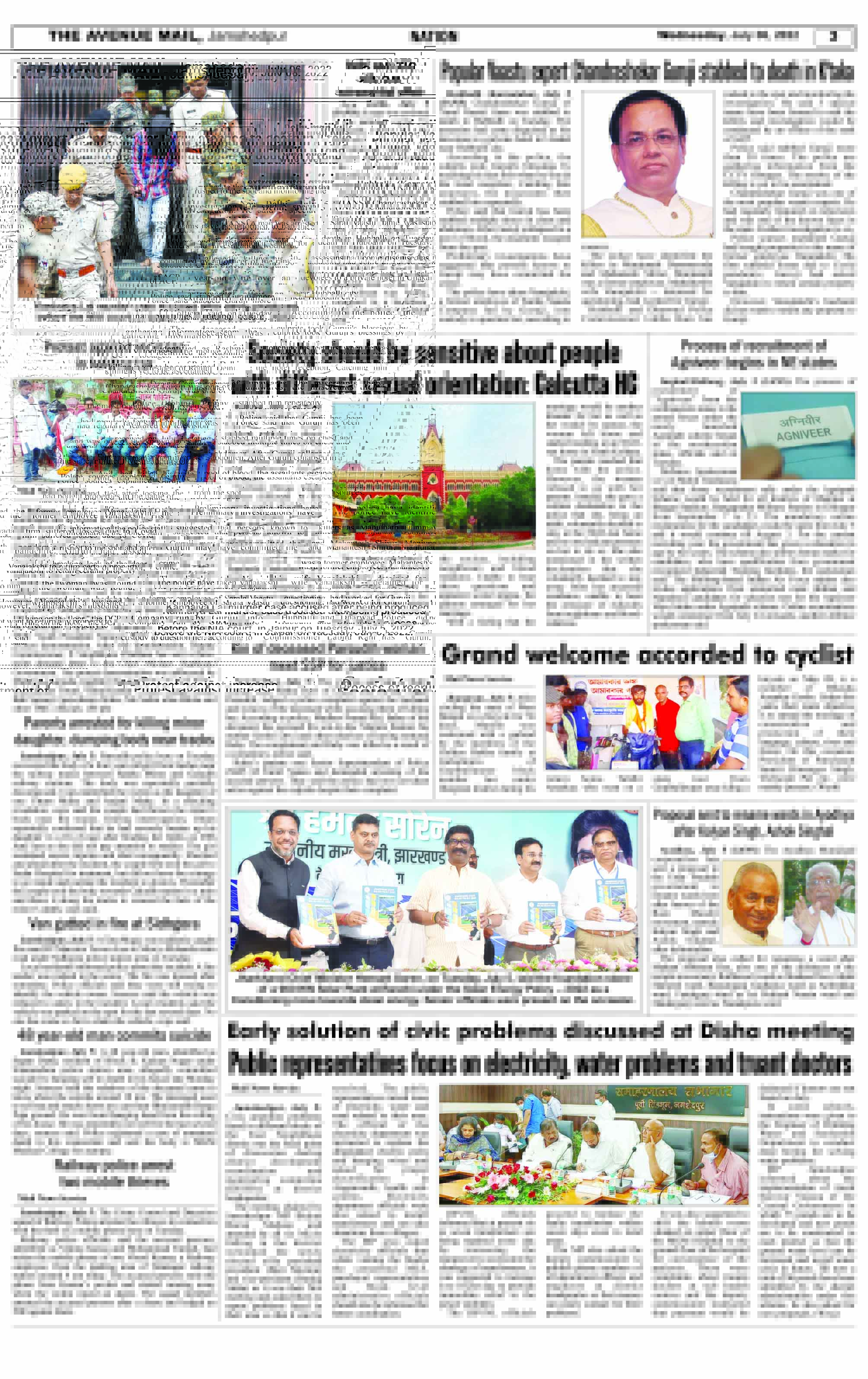 Page 3 July 6