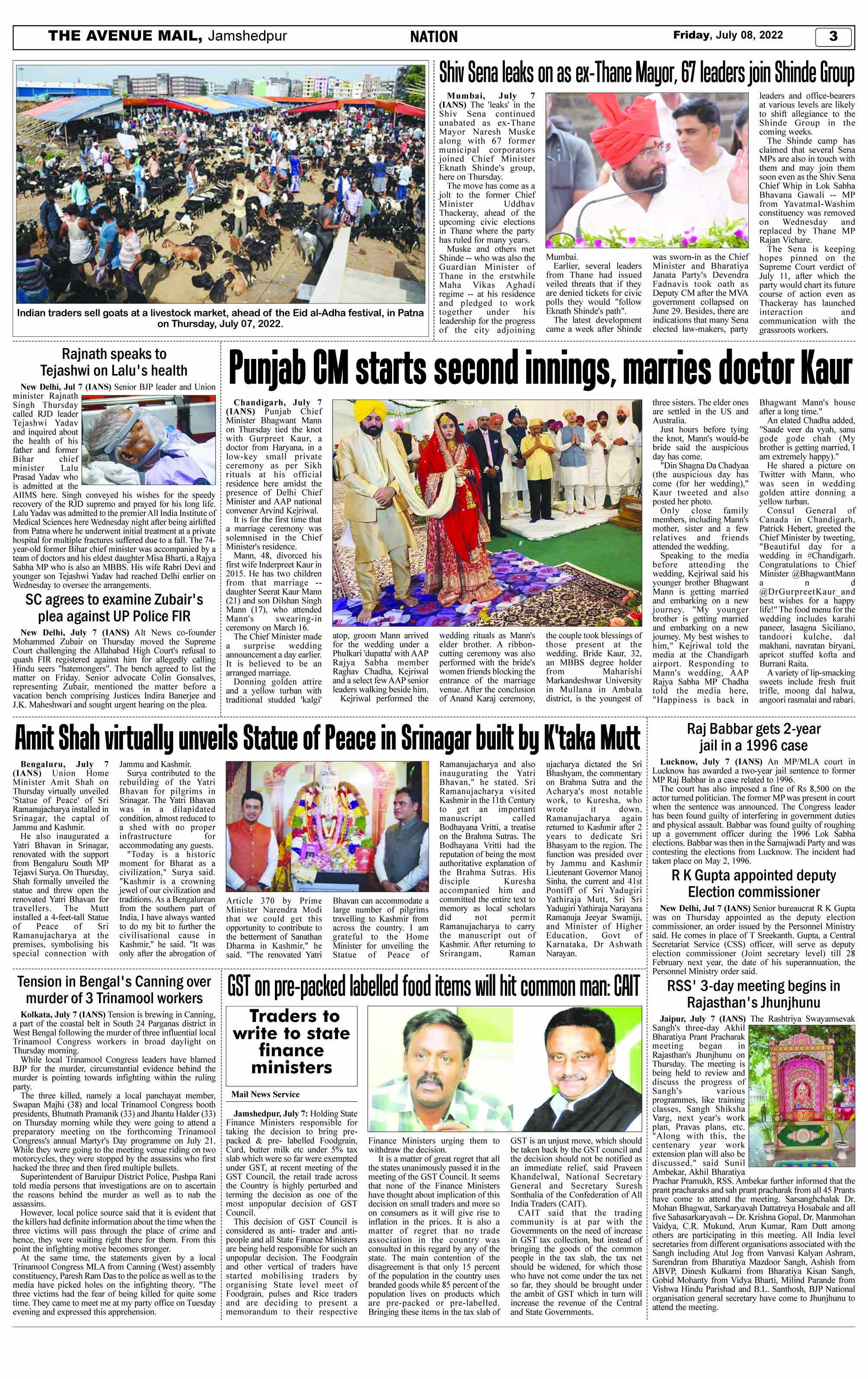 Page 3 July 8
