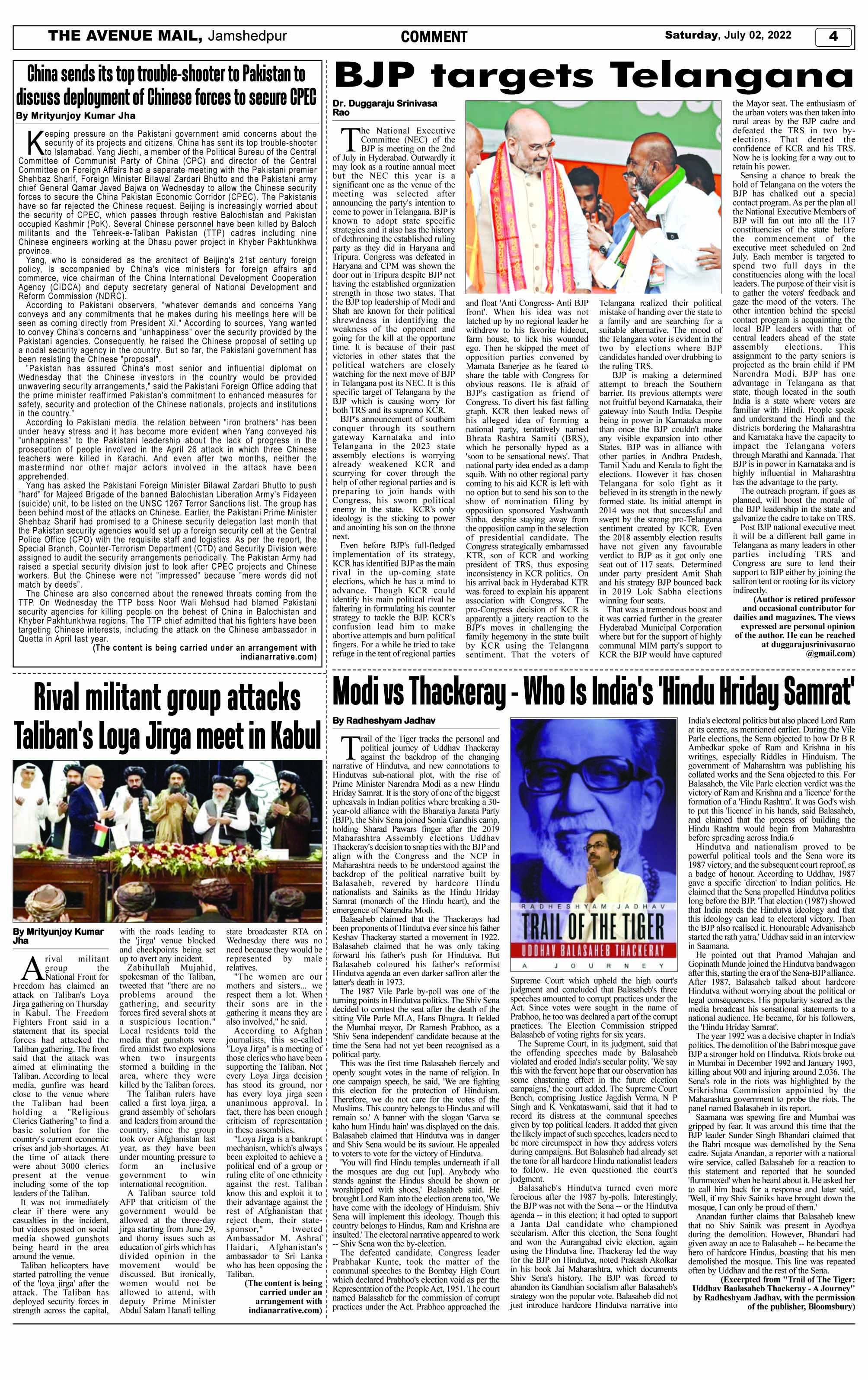 Page 4 JULY 02