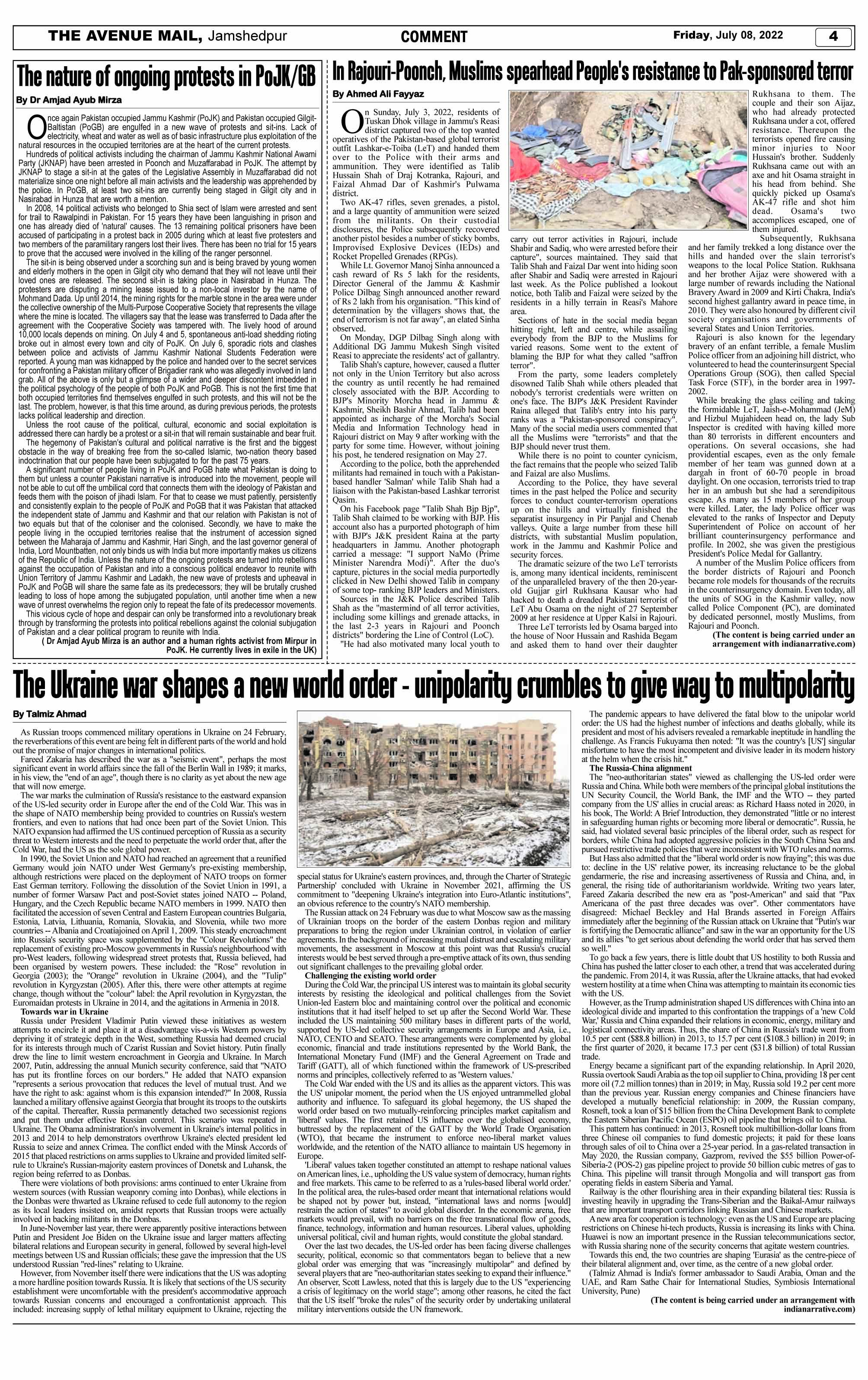 Page 4 JULY 08