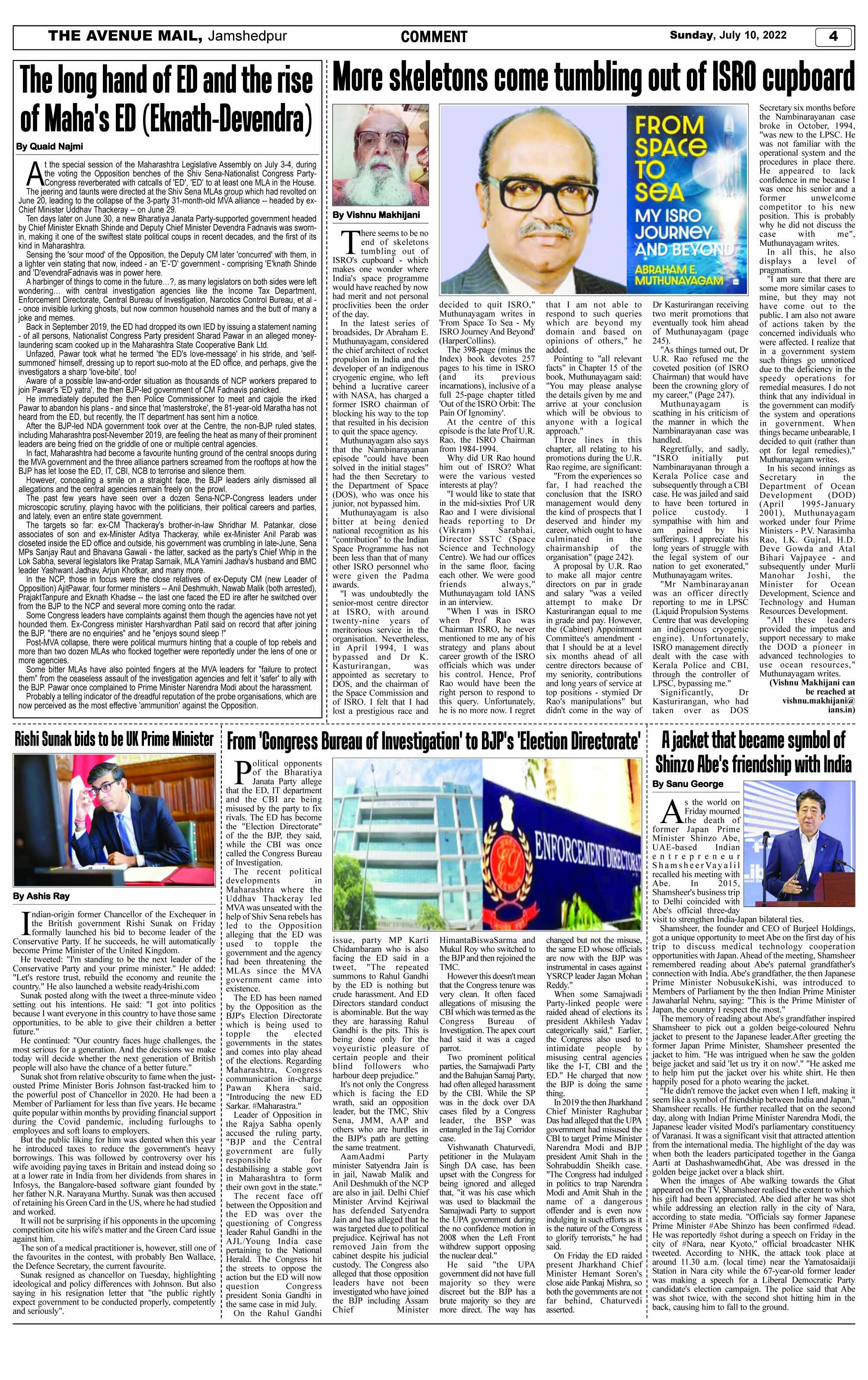 Page 4 JULY 10