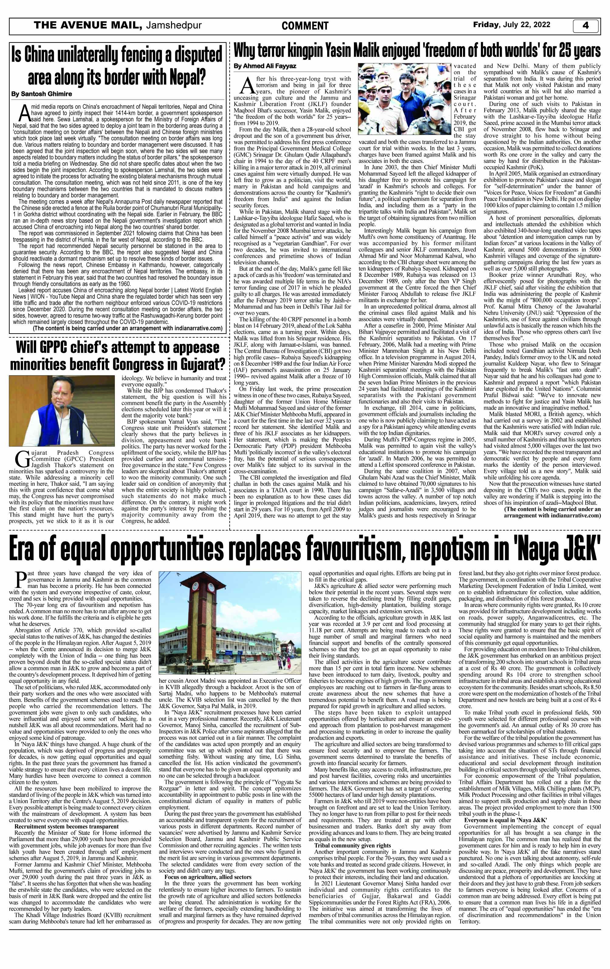 Page 4 JULY 22