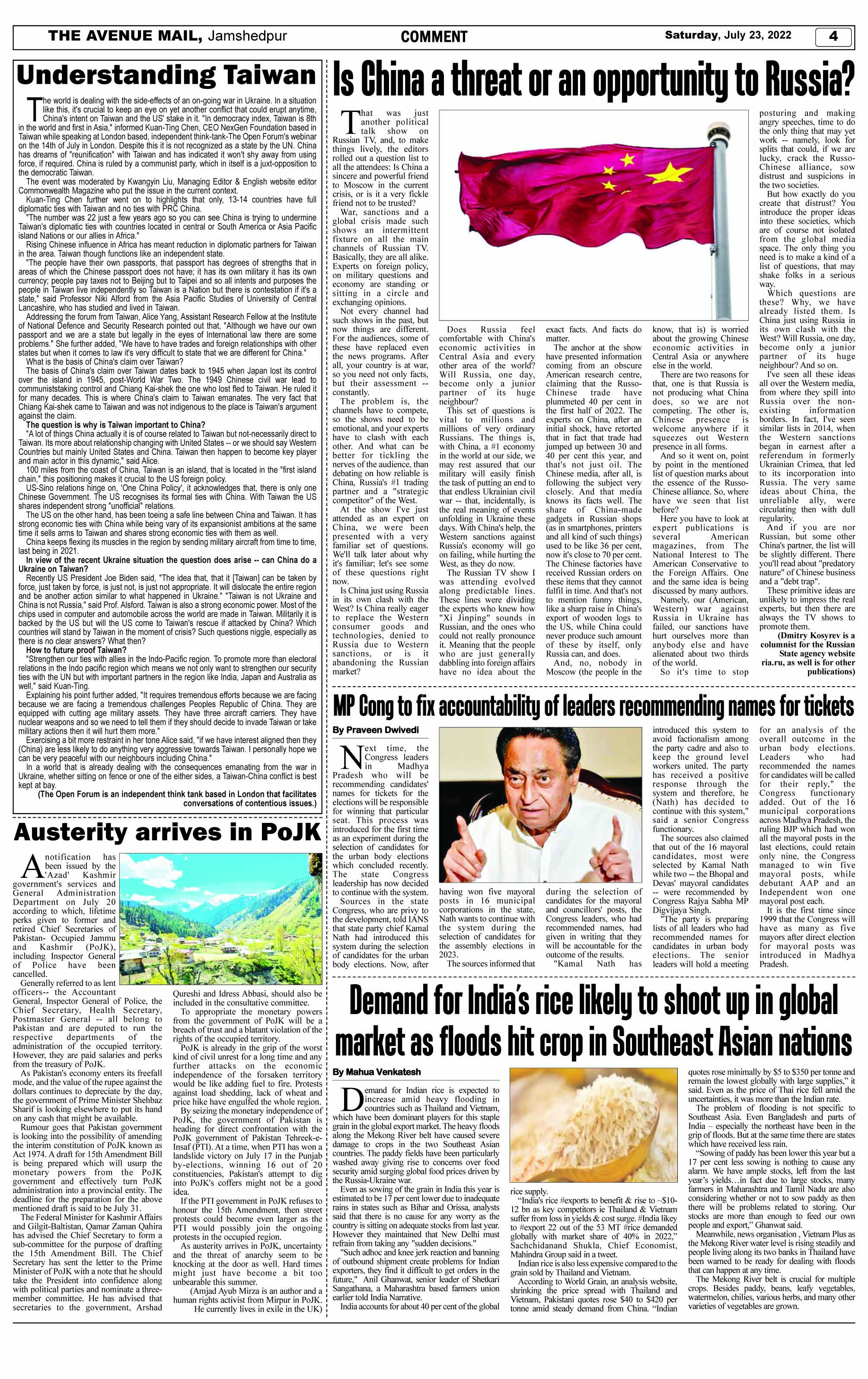 Page 4 JULY 23