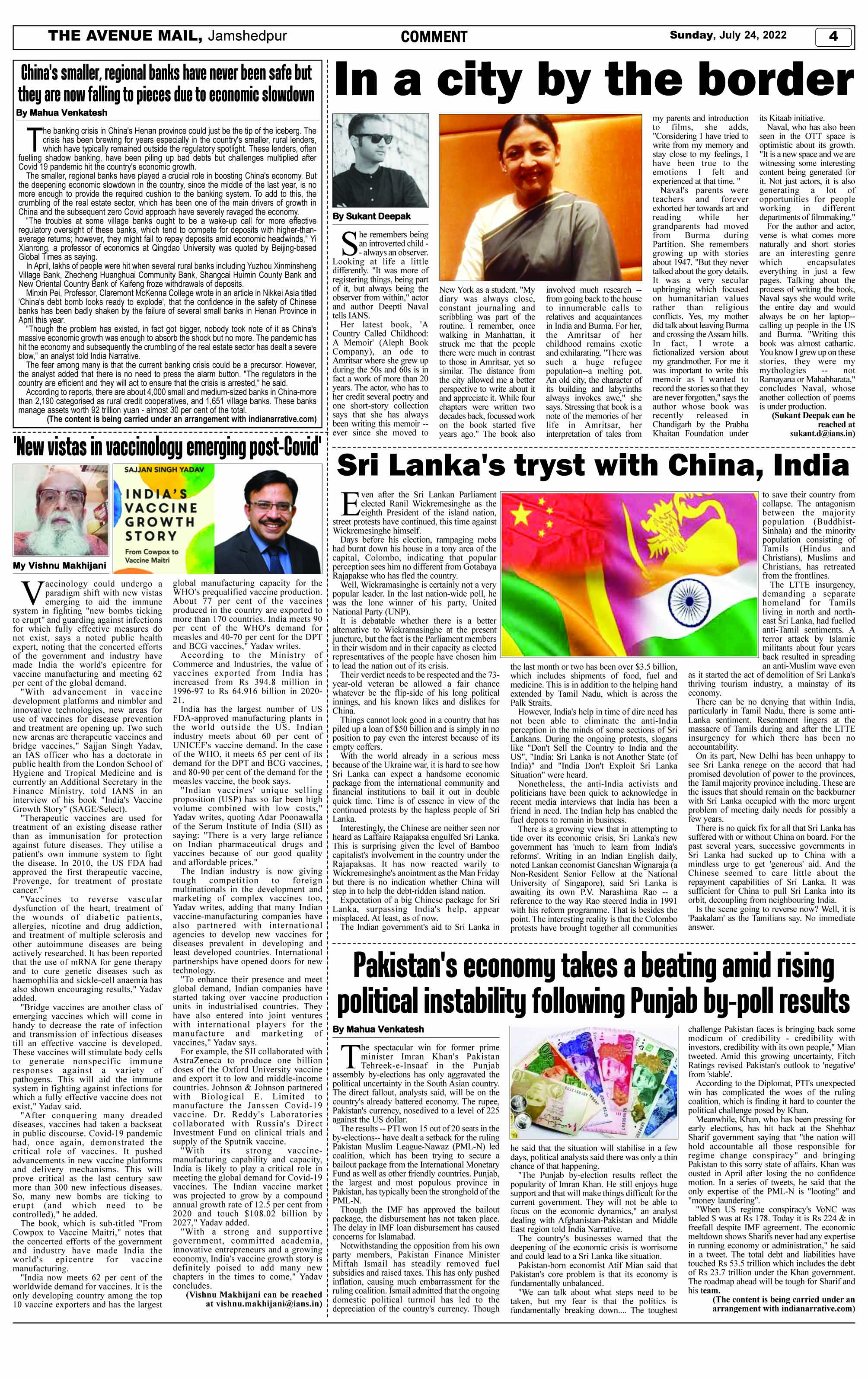 Page 4 JULY 24