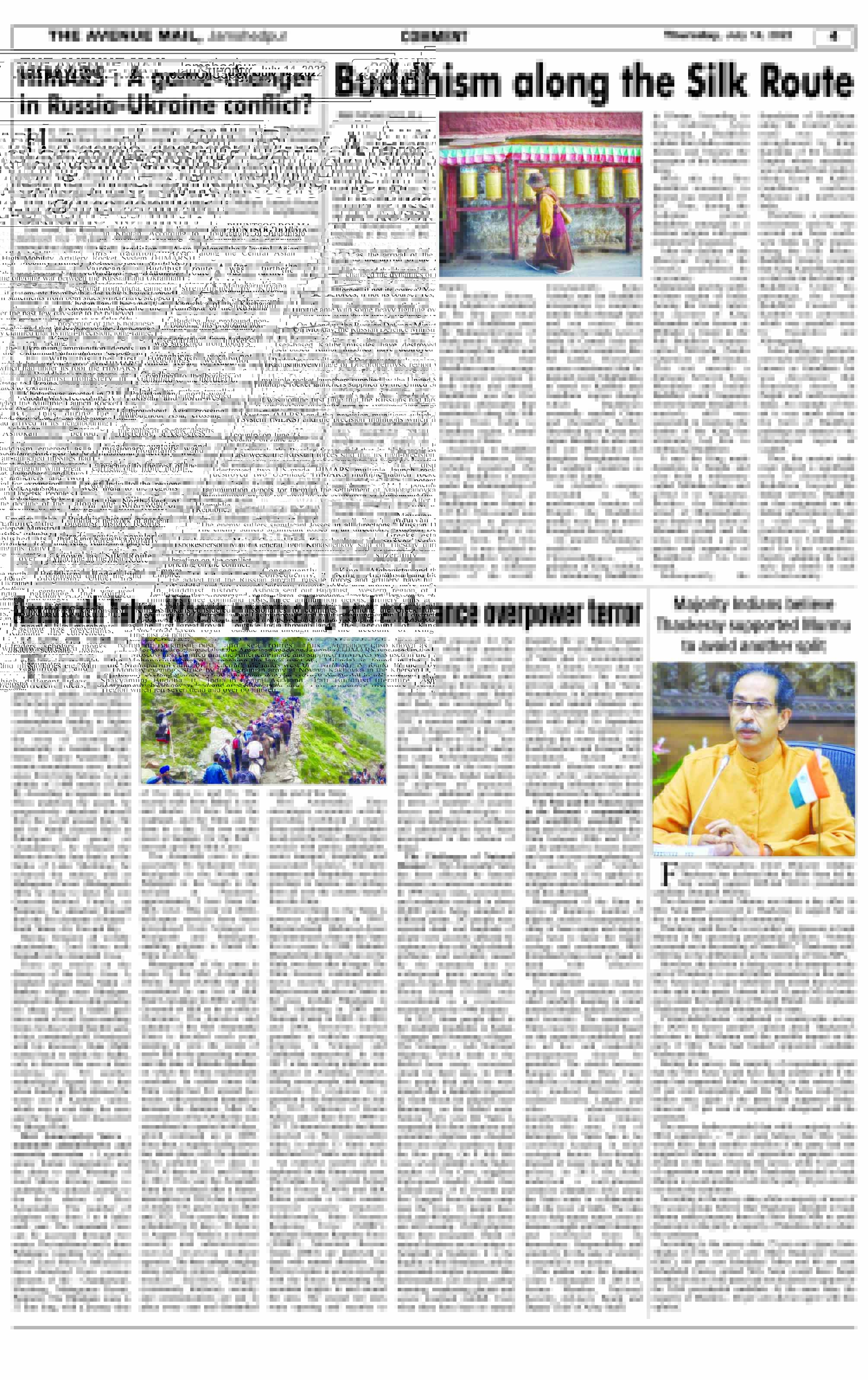 Page 4 July 13