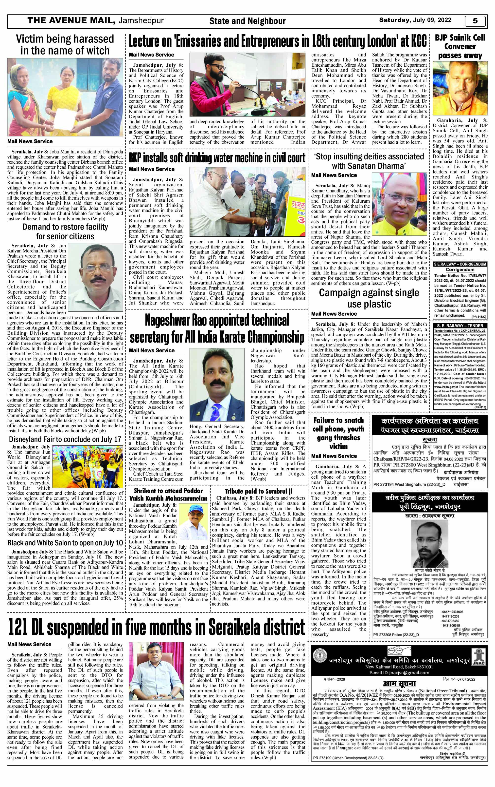 Page 5 JULY 09