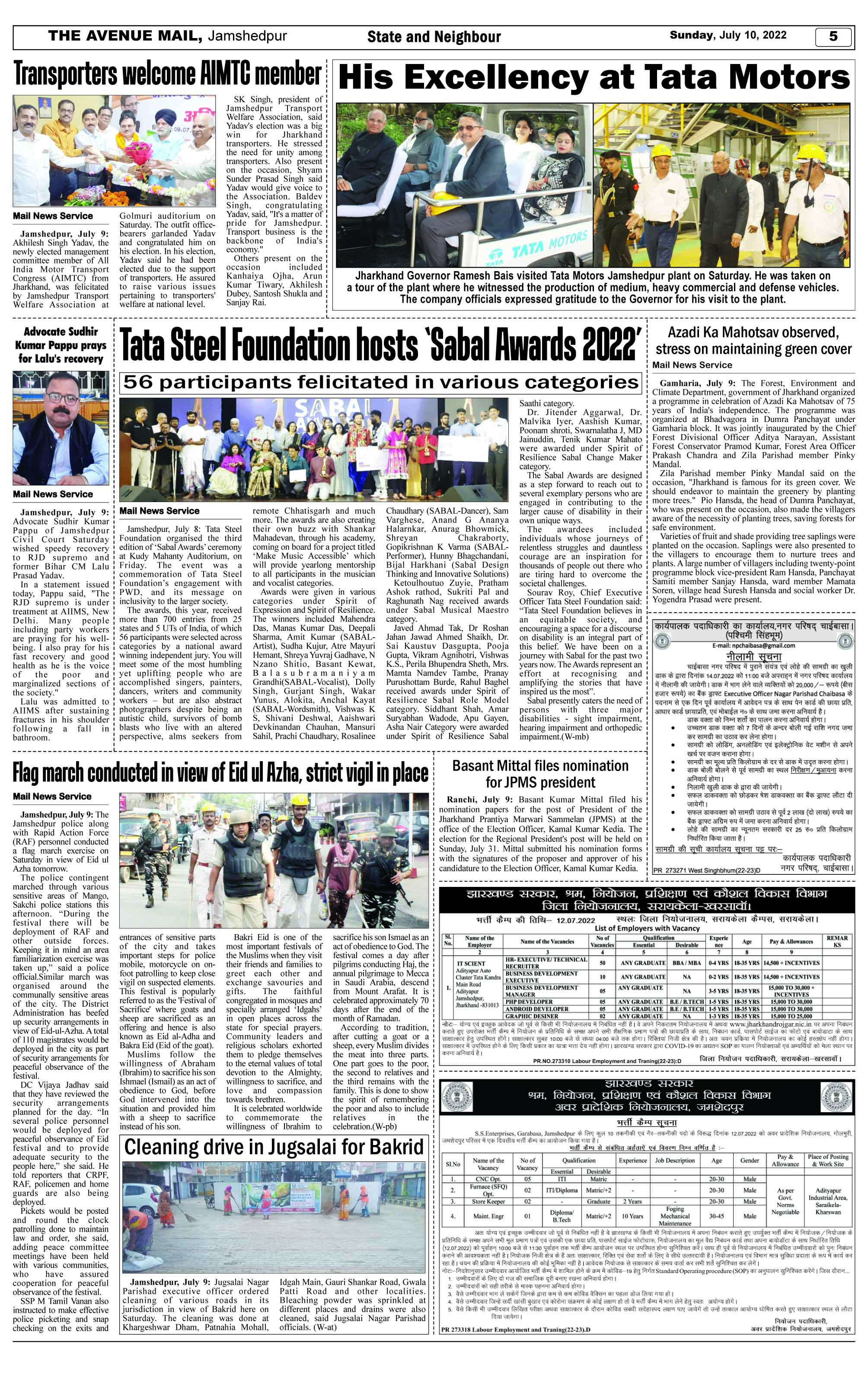 Page 5 JULY 10