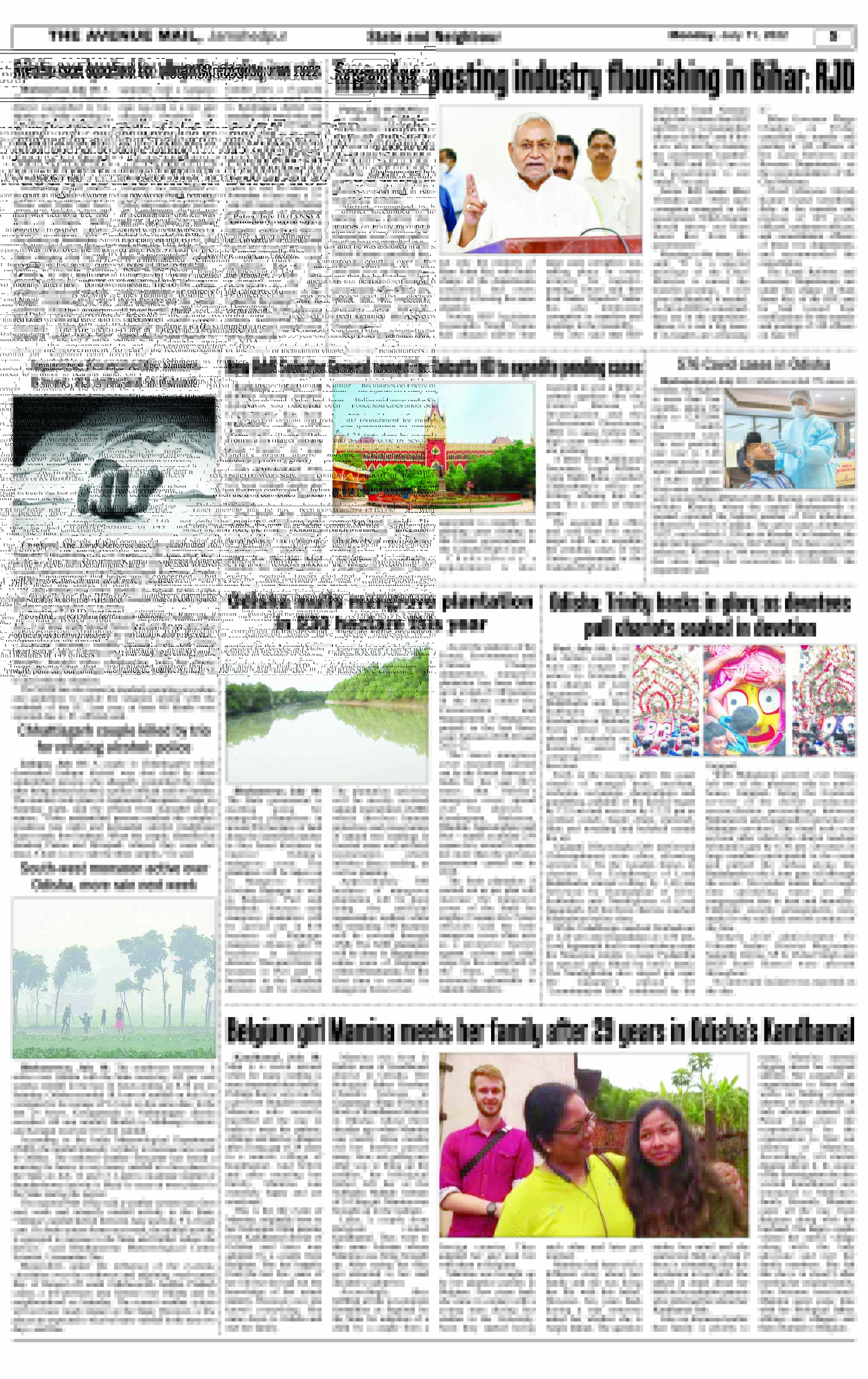 Page 5 JULY 11