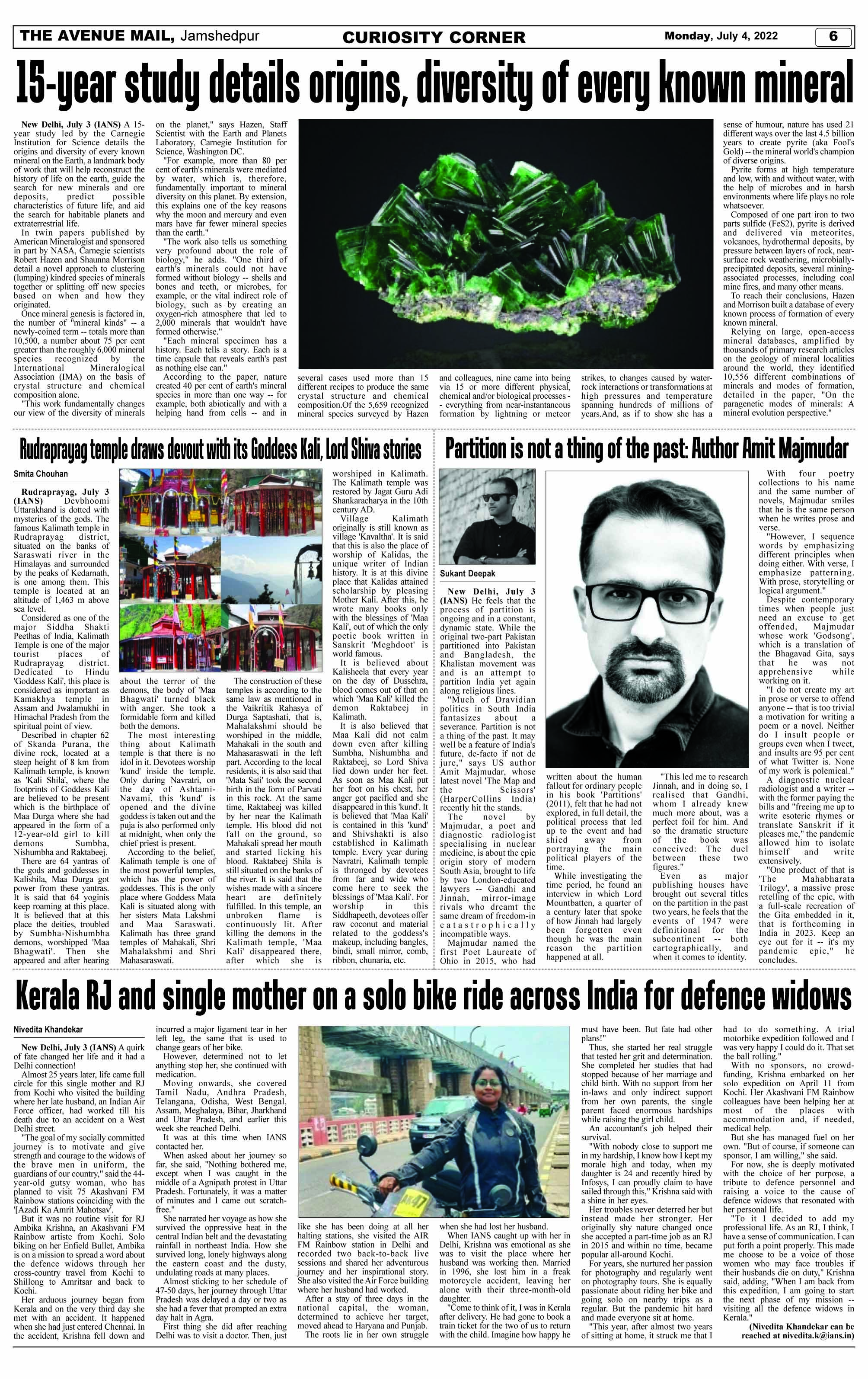 Page 6 JULY 04