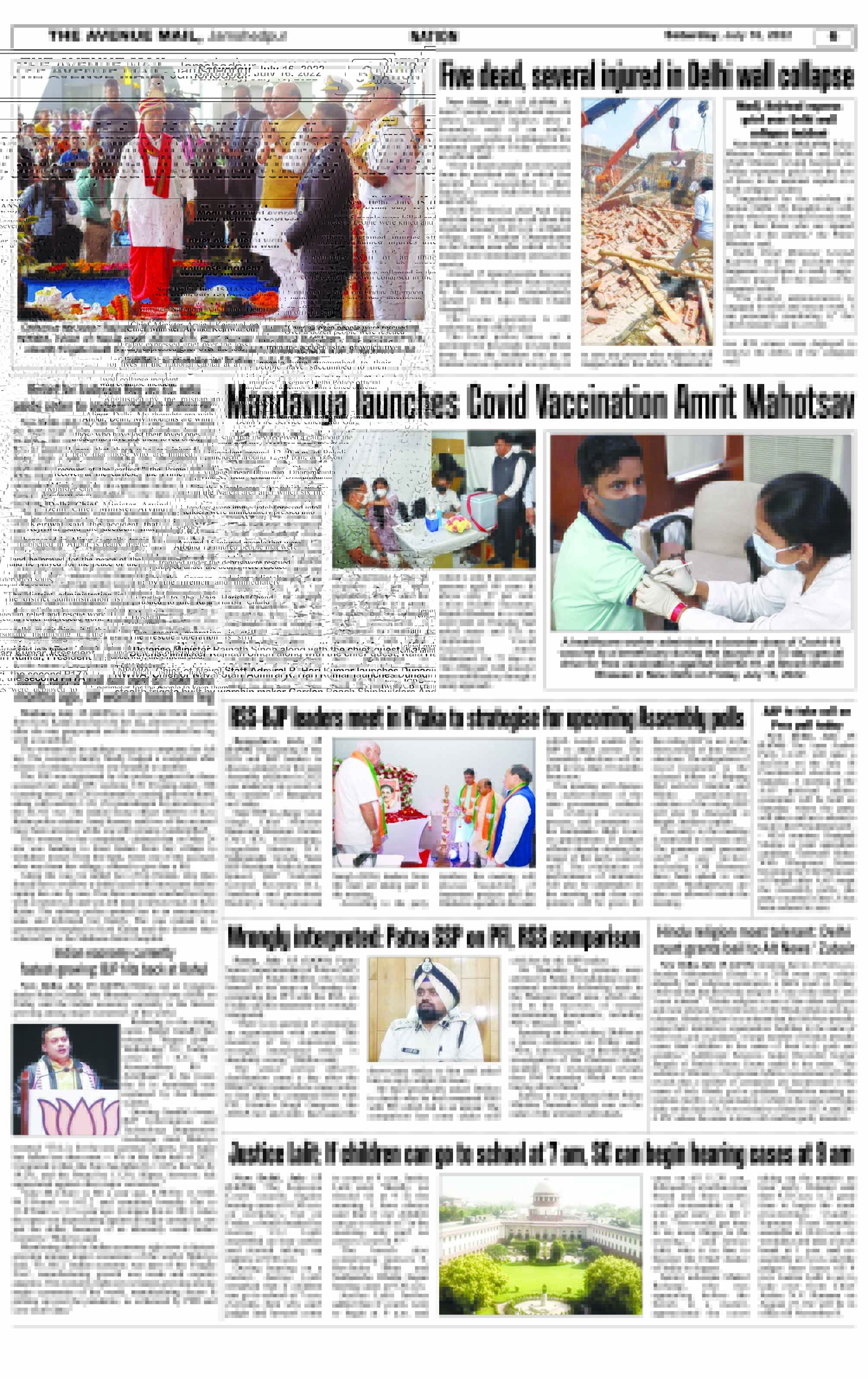 Page 6 July 16