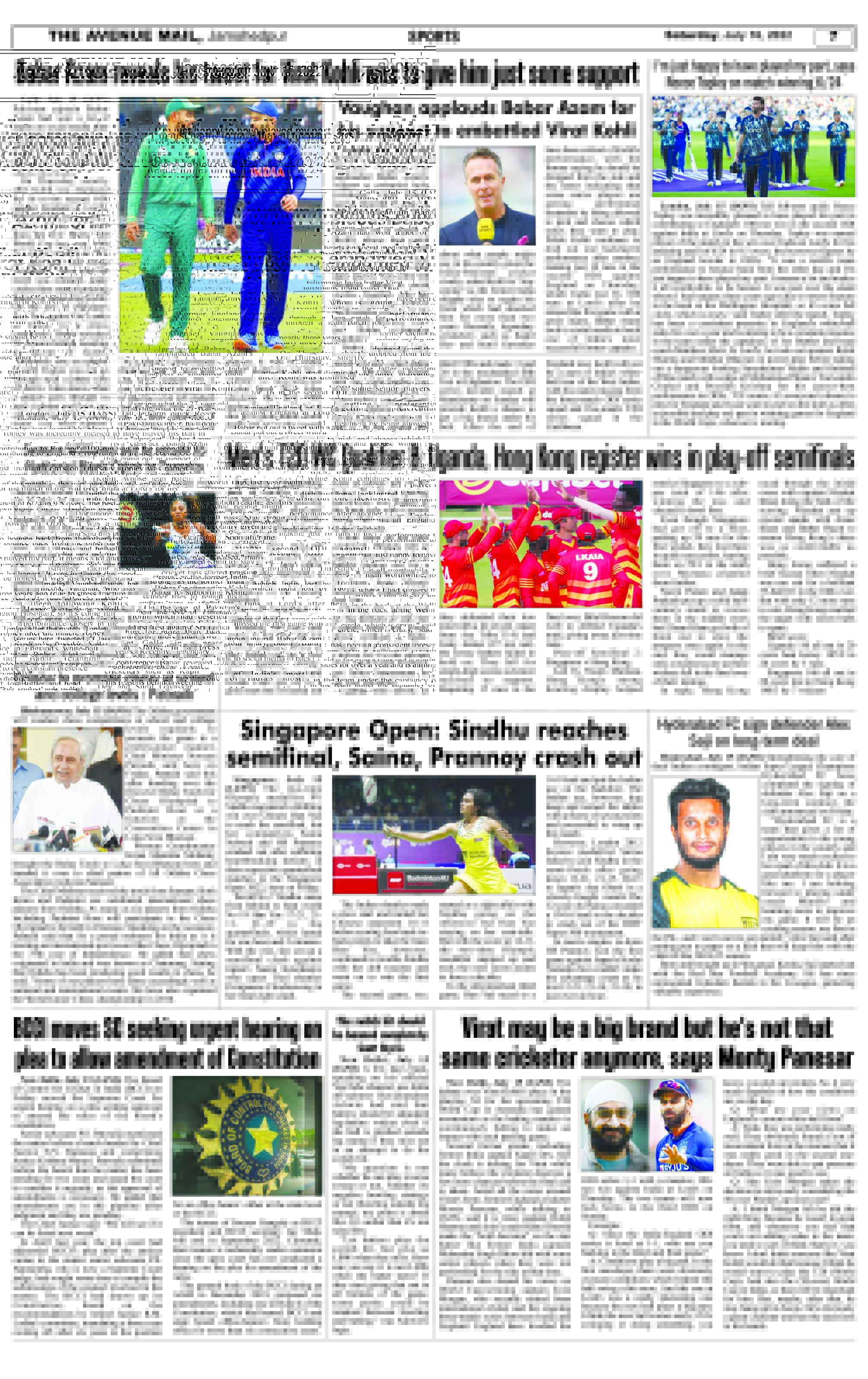 Page 7 July 16