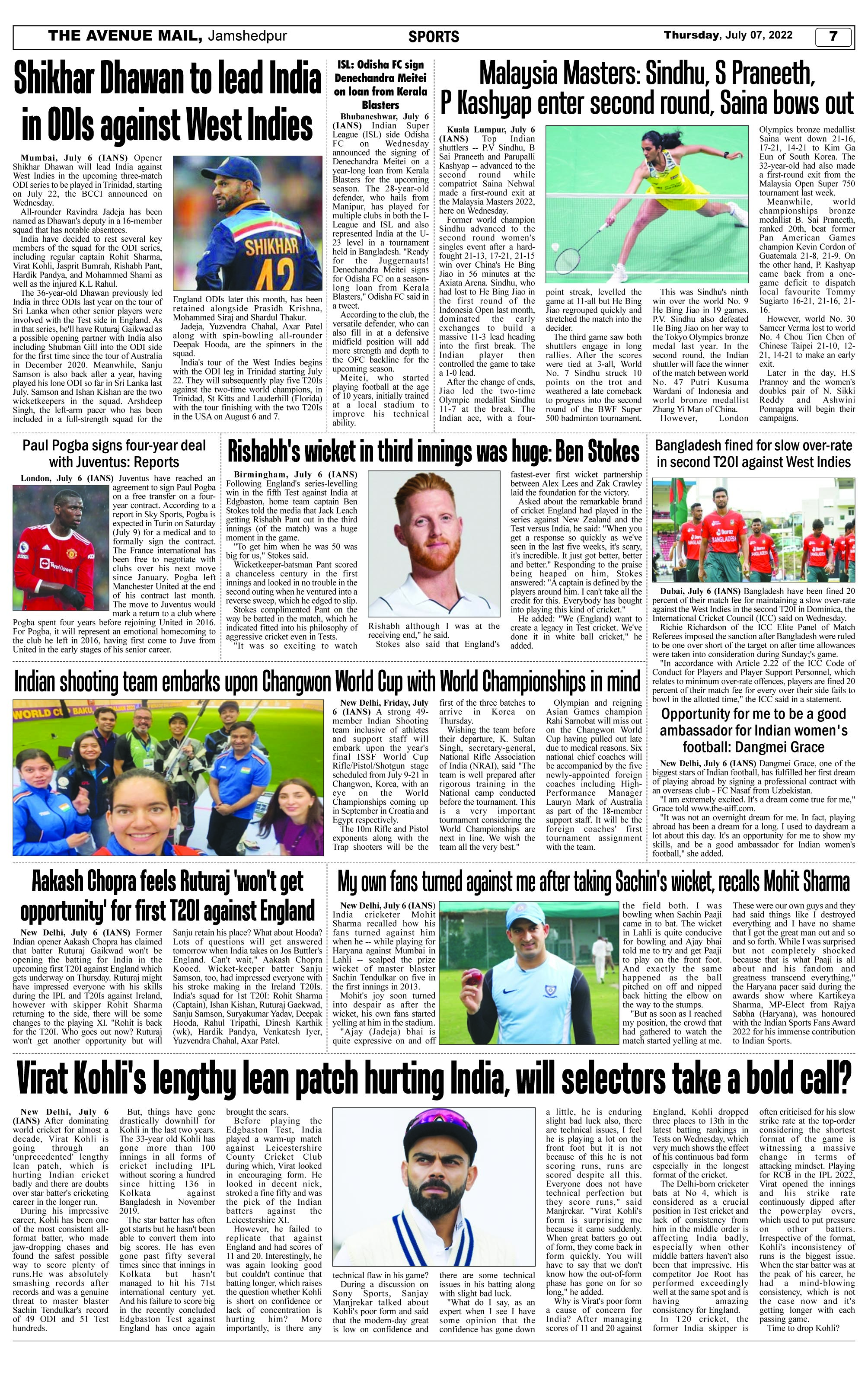 Page 7 July 7