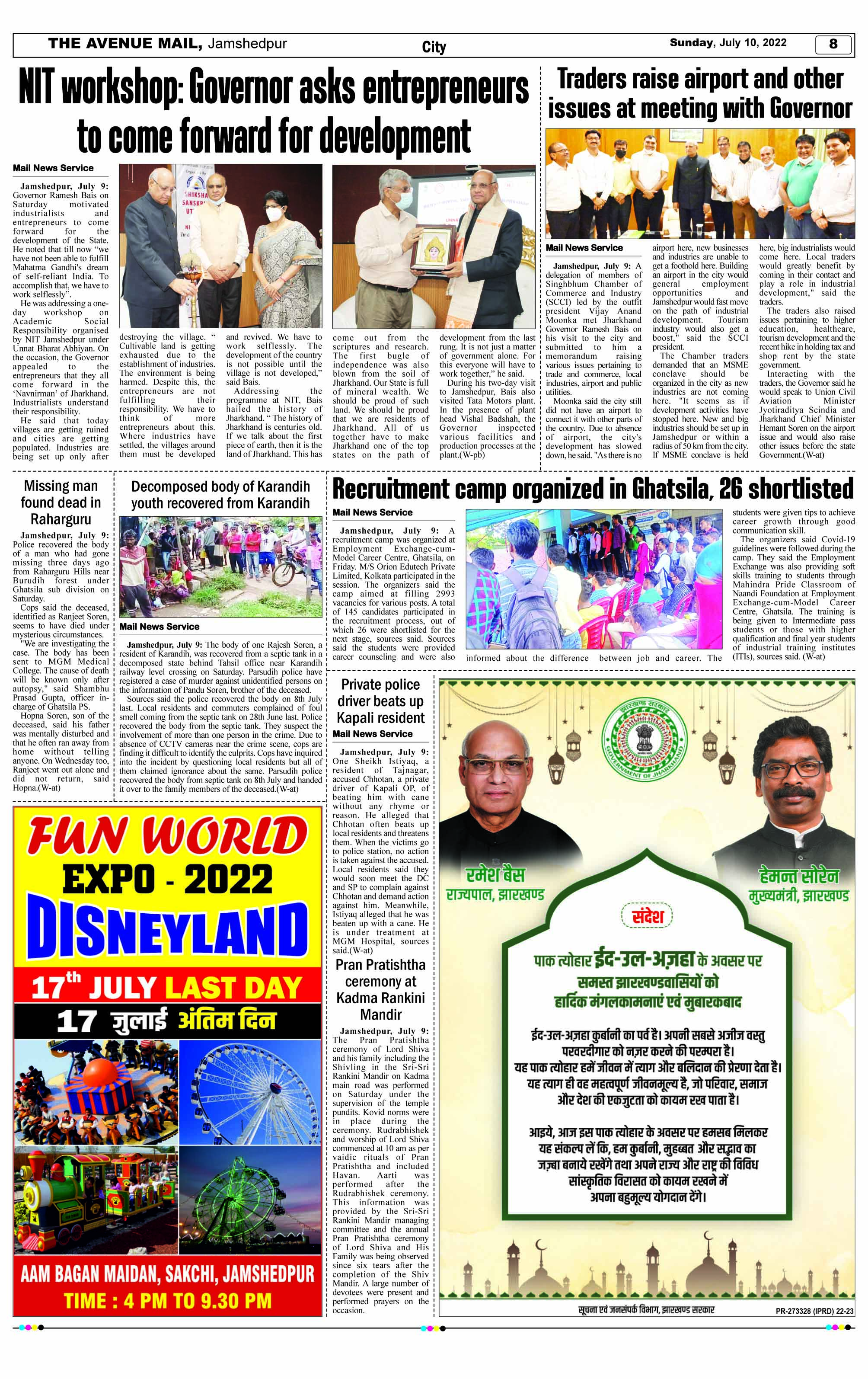 Page 8 JULY 10