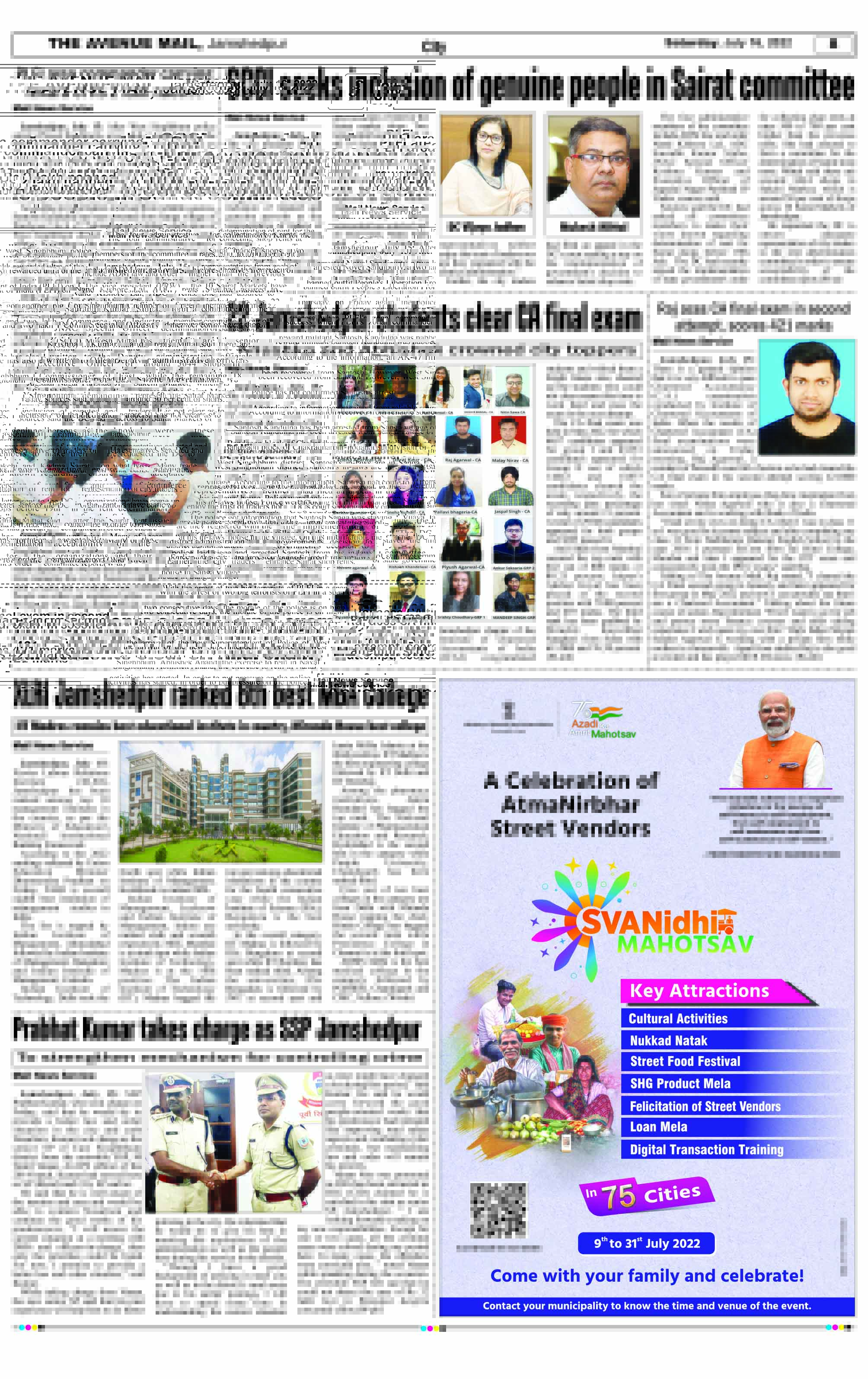 Page 8 JULY 16