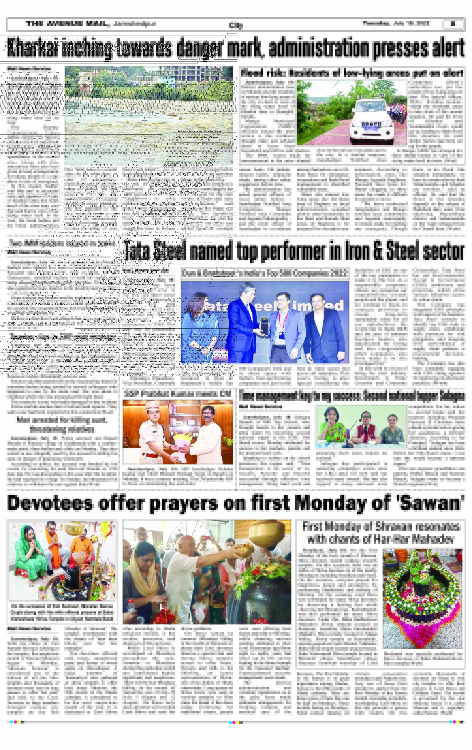 Page 8 JULY 19