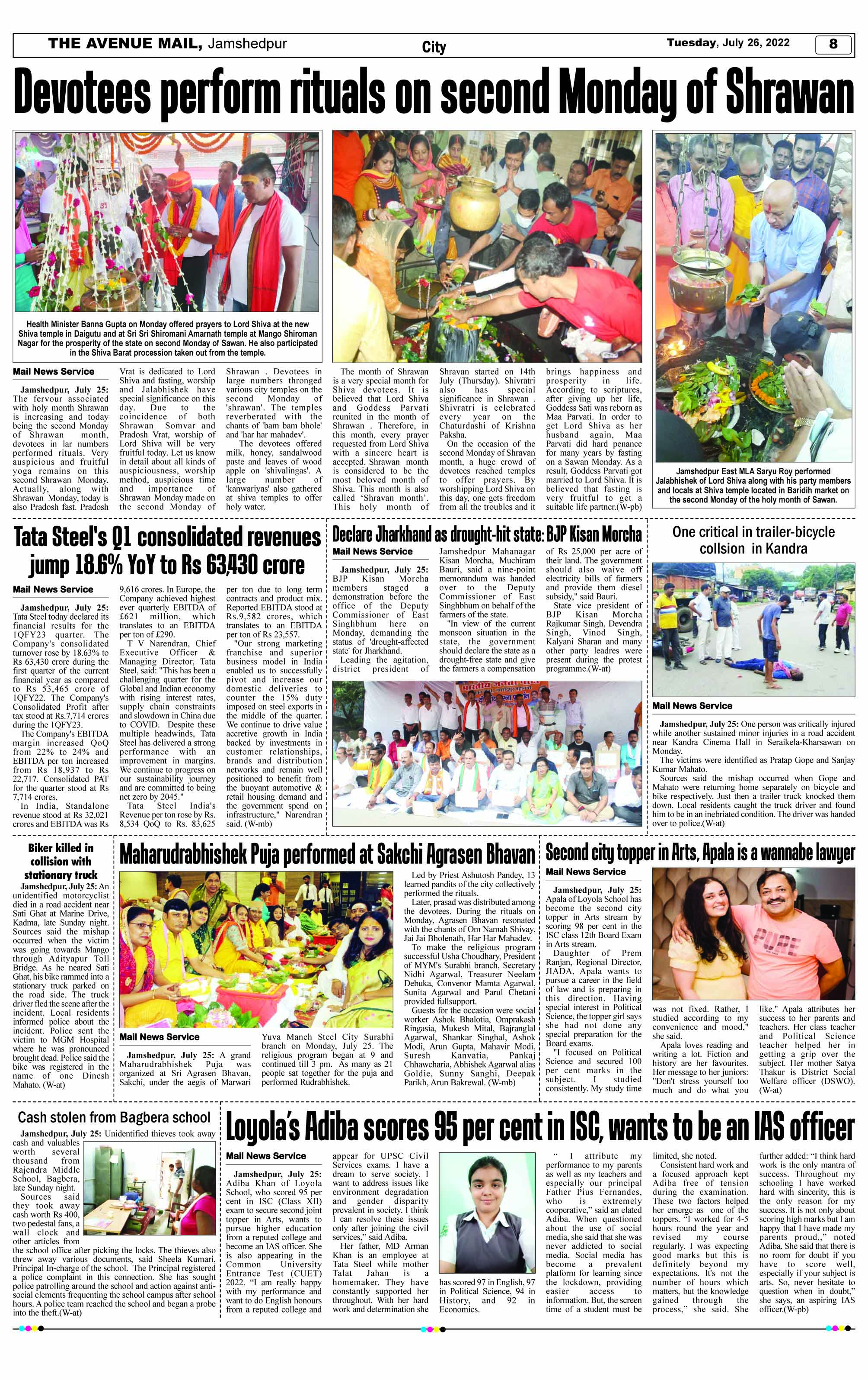 Page 8 JULY 26