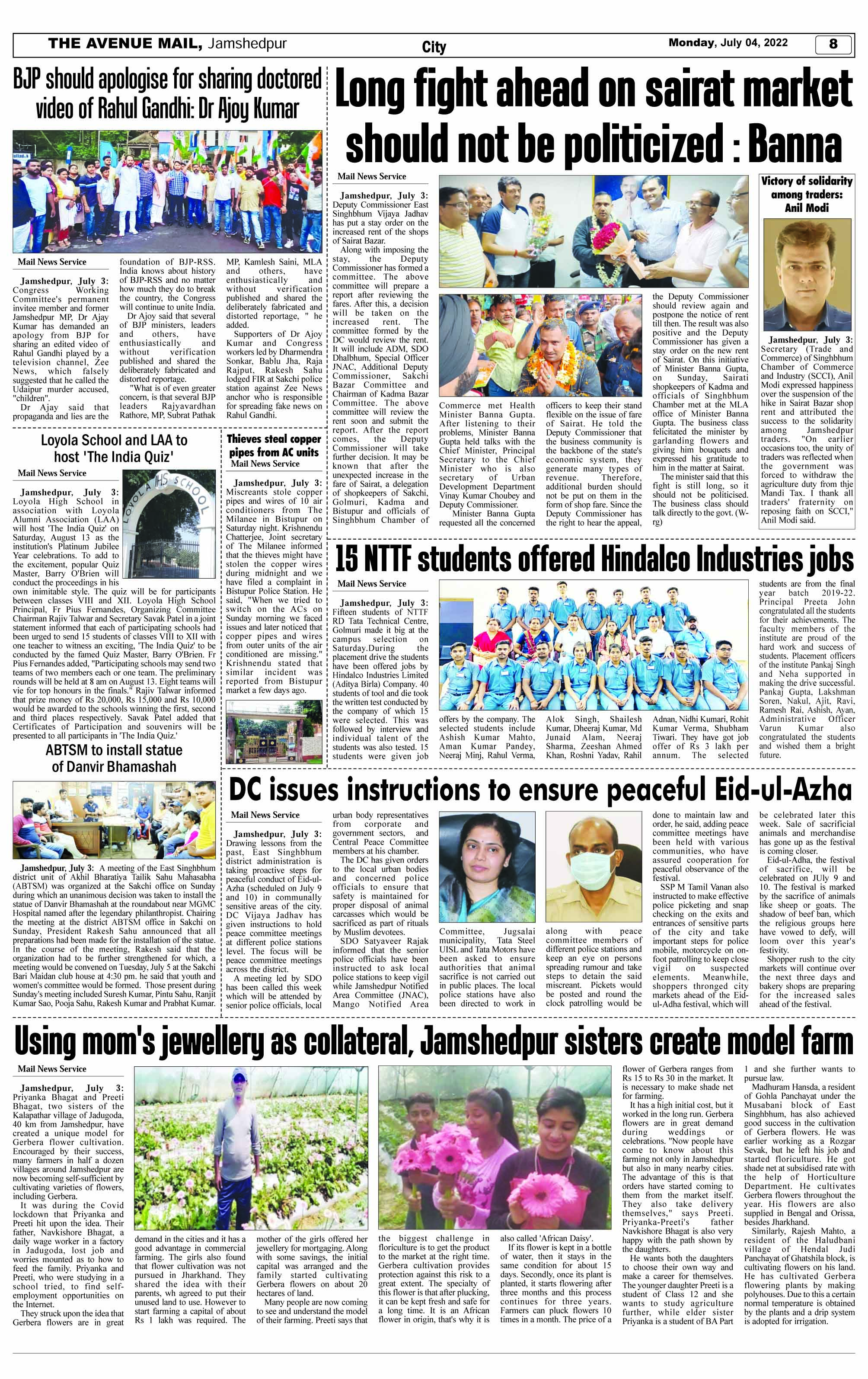 Page 8 July 4