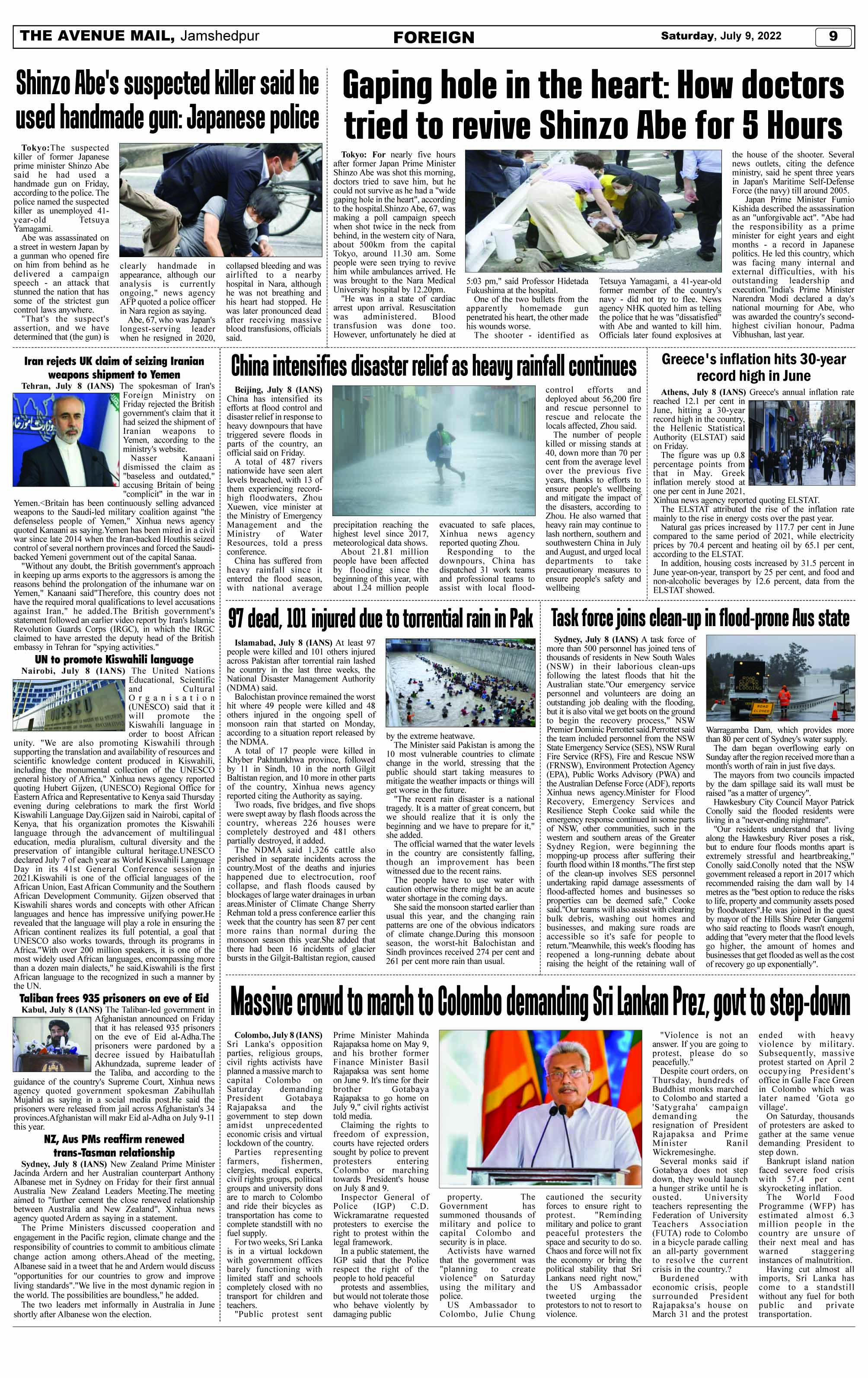 Page 9 JULY 09