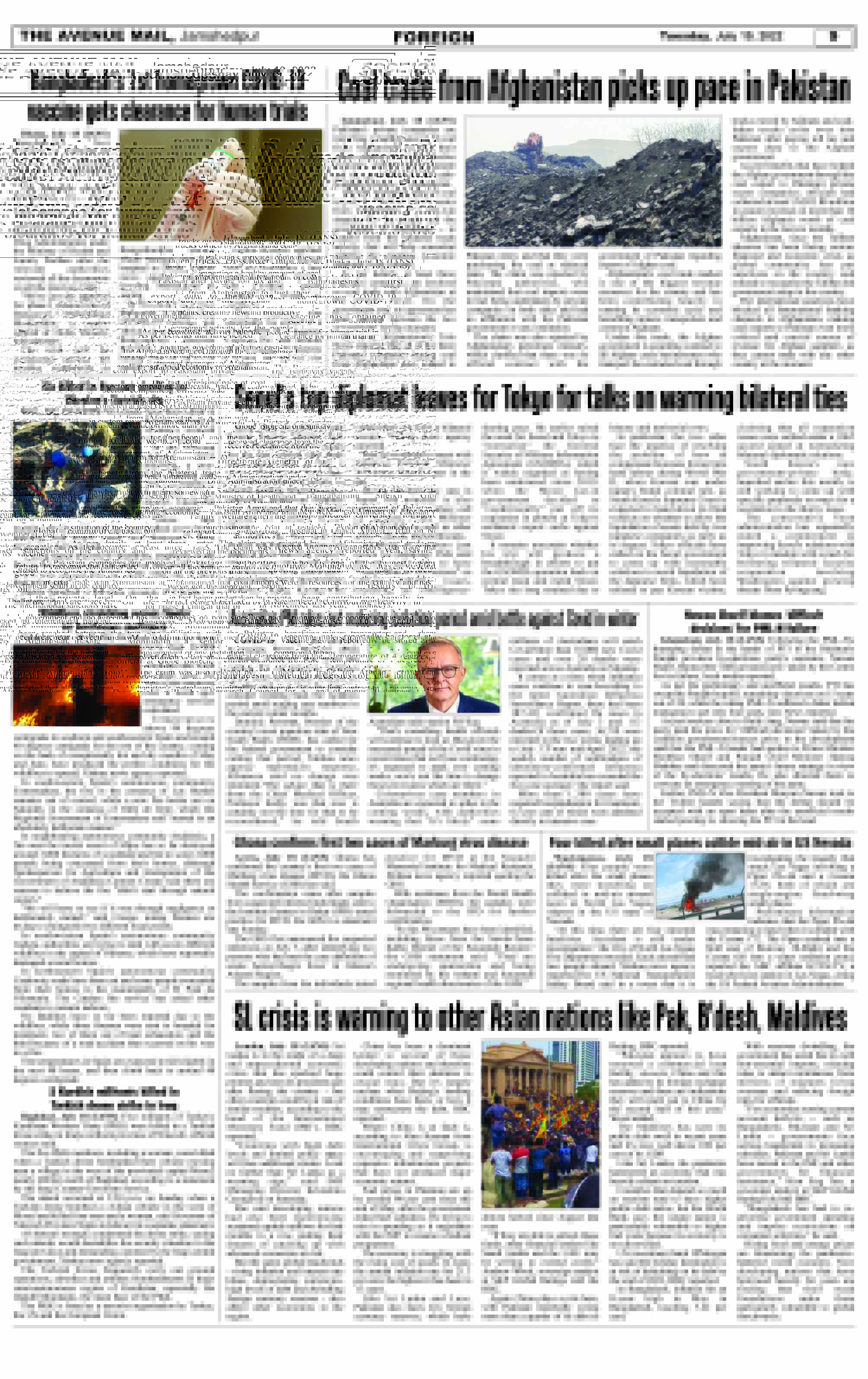 Page 9 JULY 19