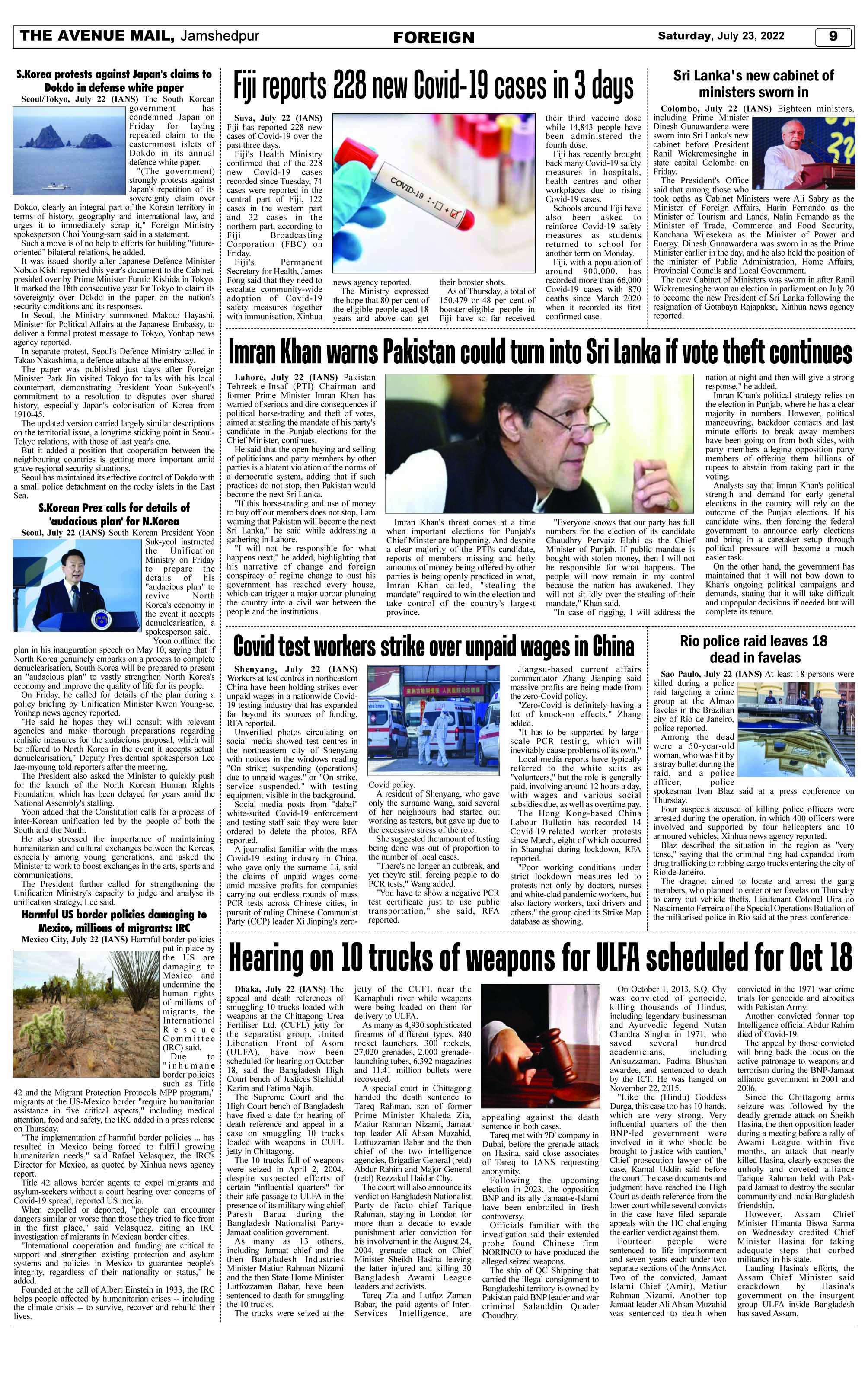 Page 9 JULY 23