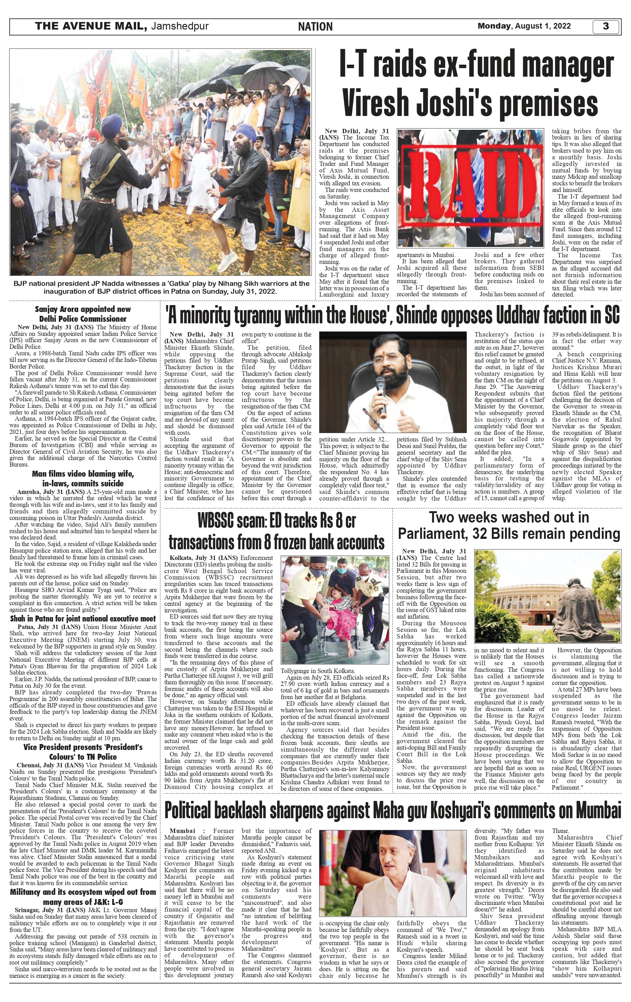 The Avenue Mail August 1_page-0003