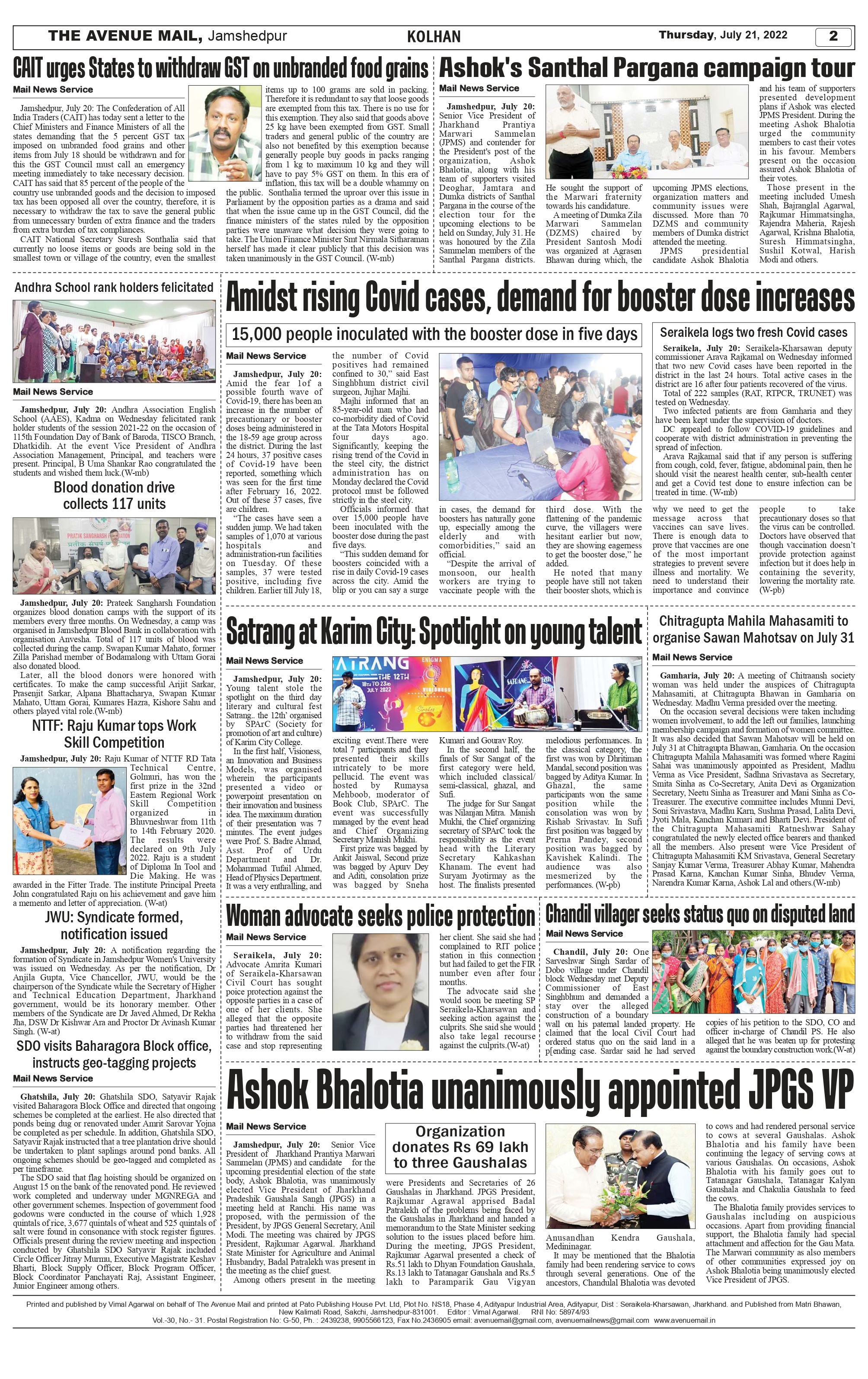 The Avenue Mail July 21_page-0002