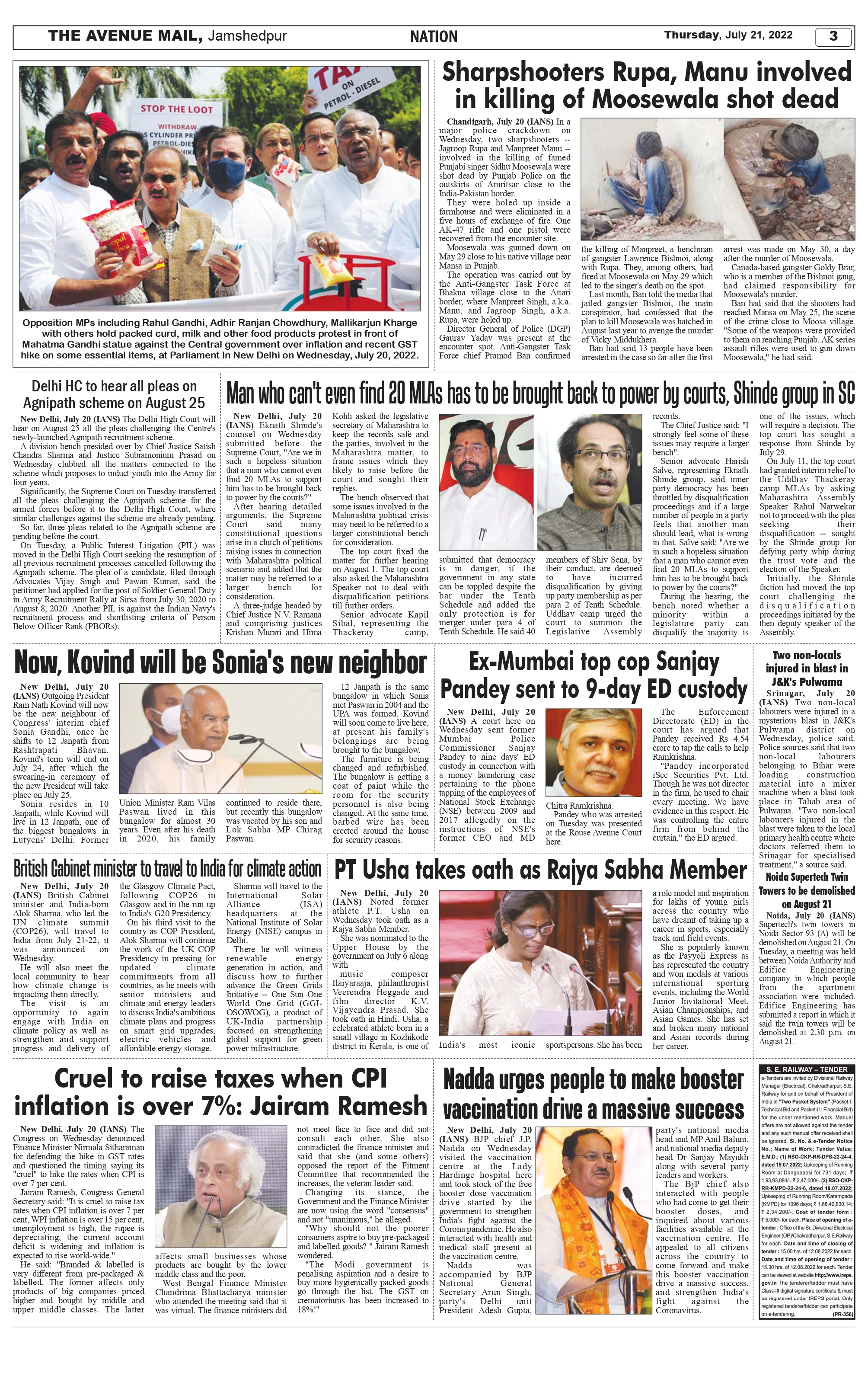 The Avenue Mail July 21_page-0003