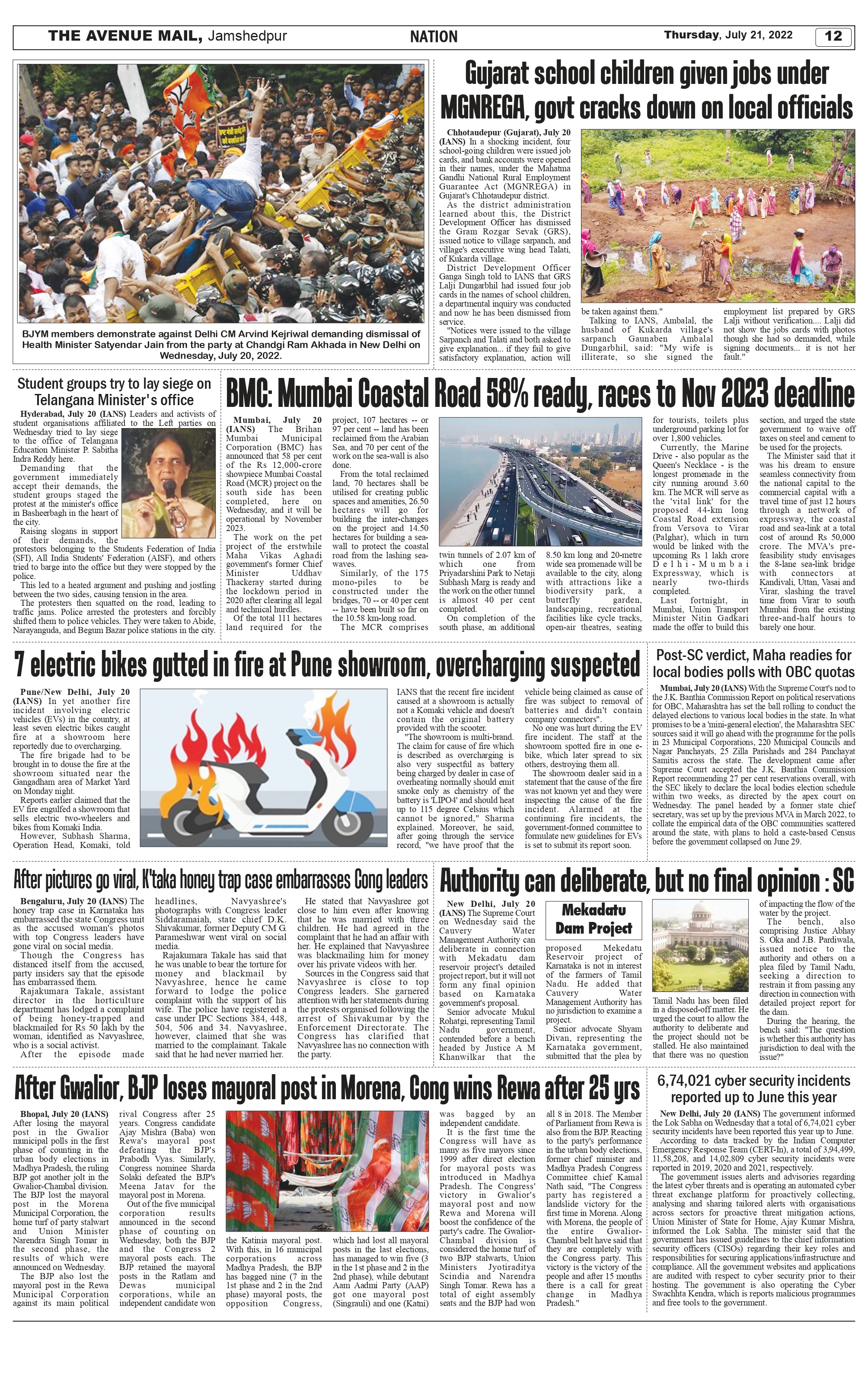 The Avenue Mail July 21_page-0012