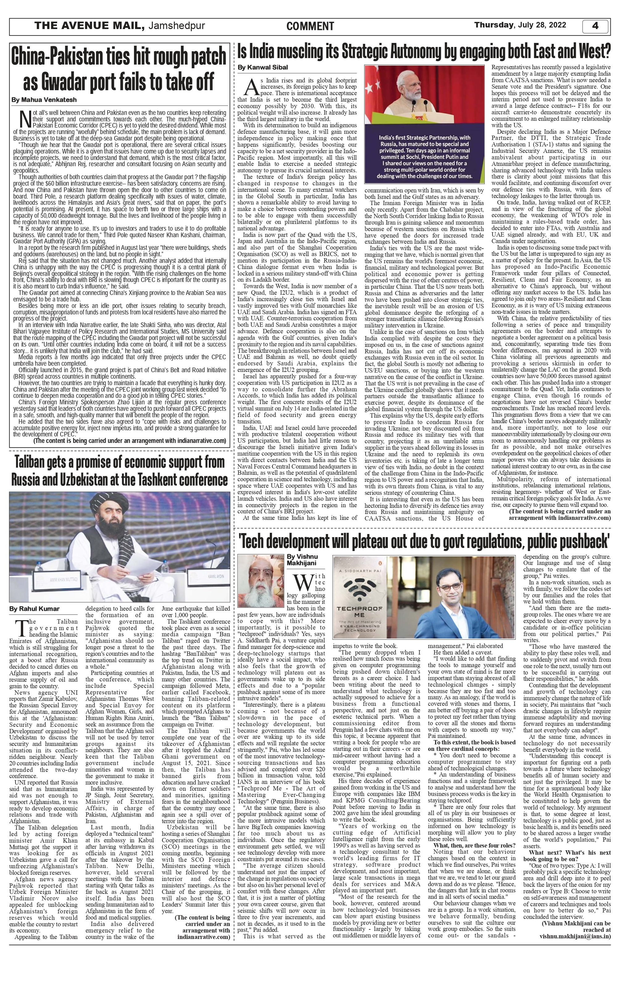 The Avenue Mail July 28_page-0004