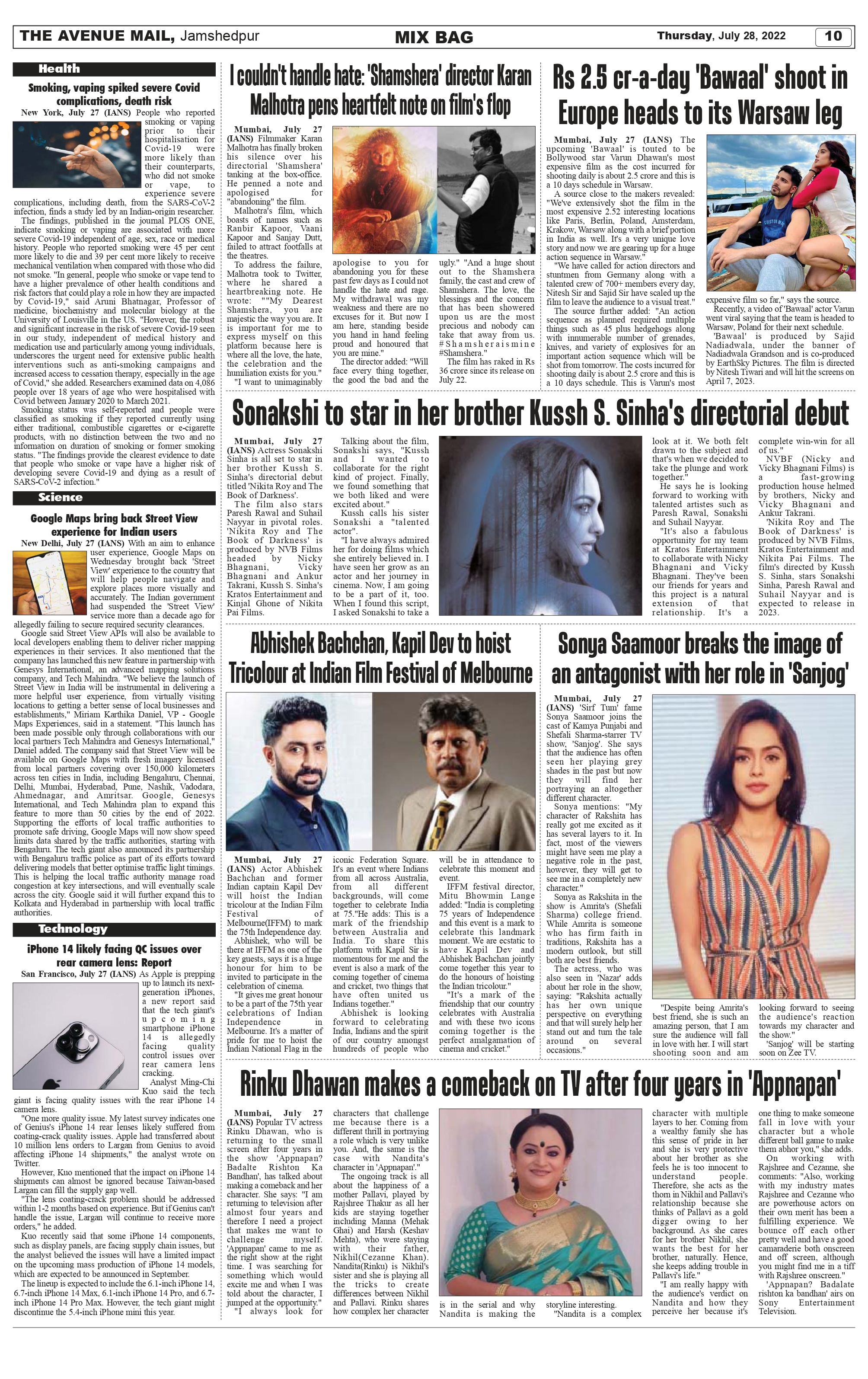 The Avenue Mail July 28_page-0010