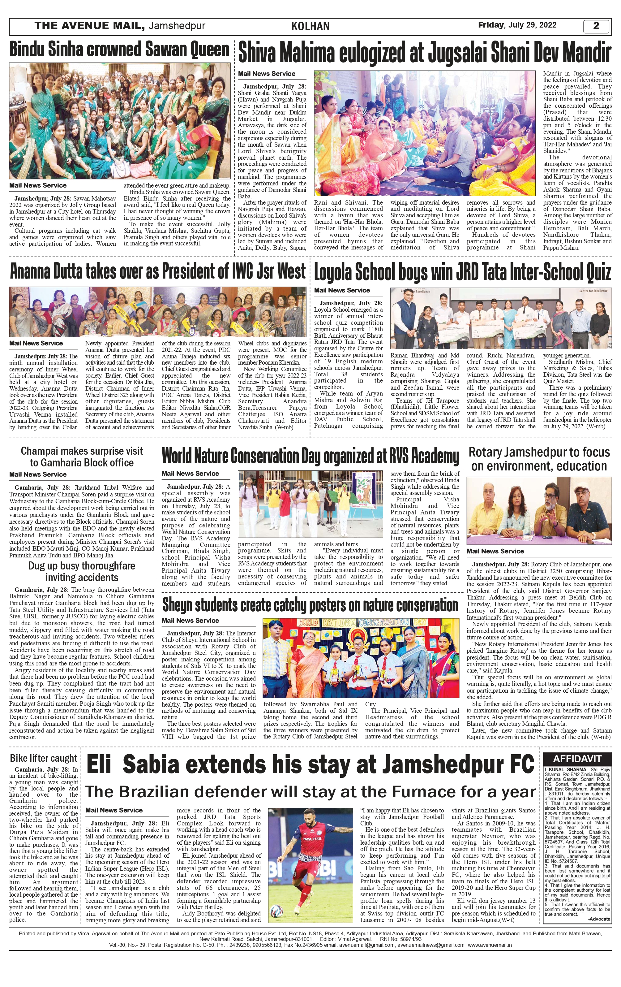 The Avenue Mail July 29_page-0002