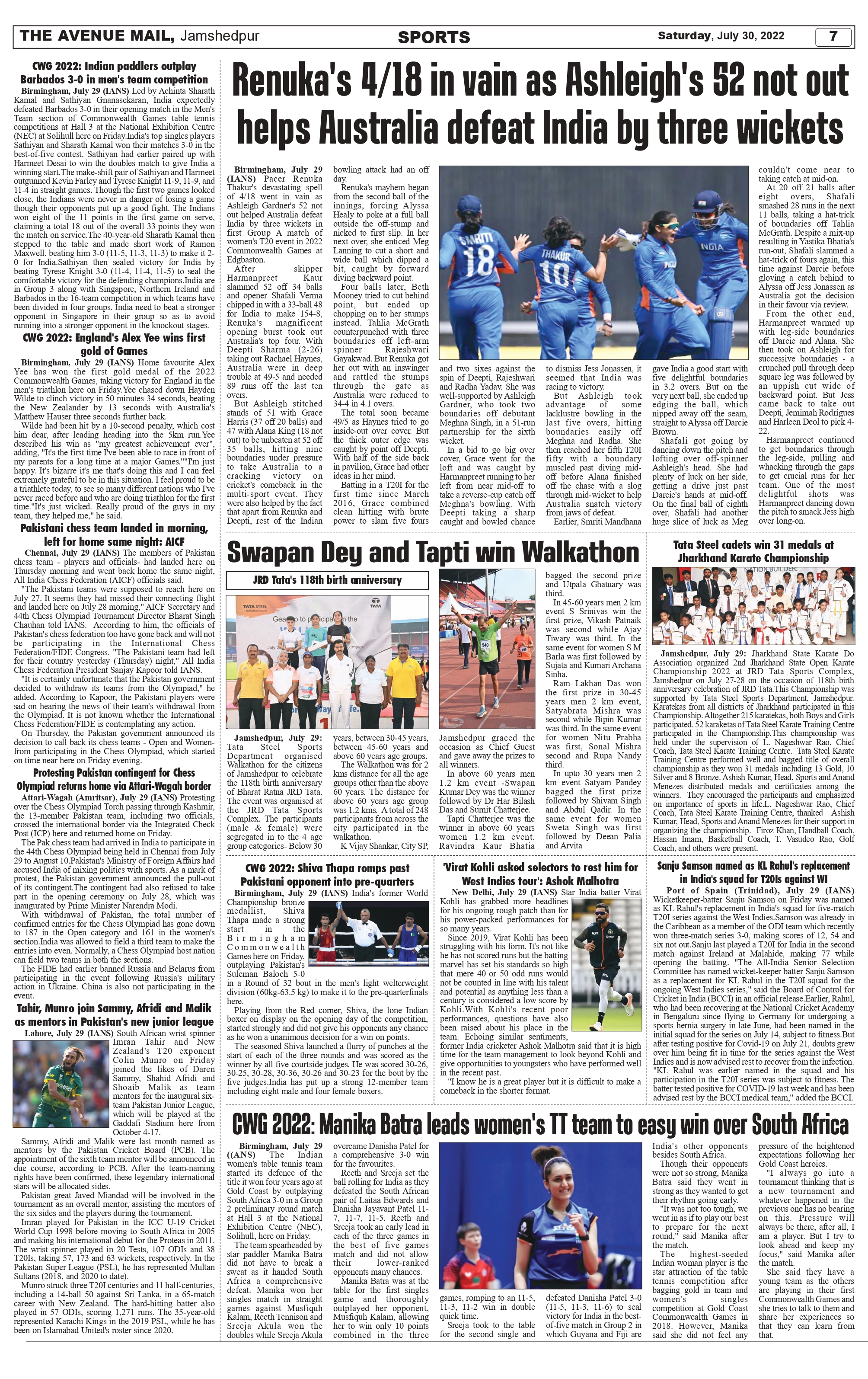 The Avenue Mail July 30_page-0007