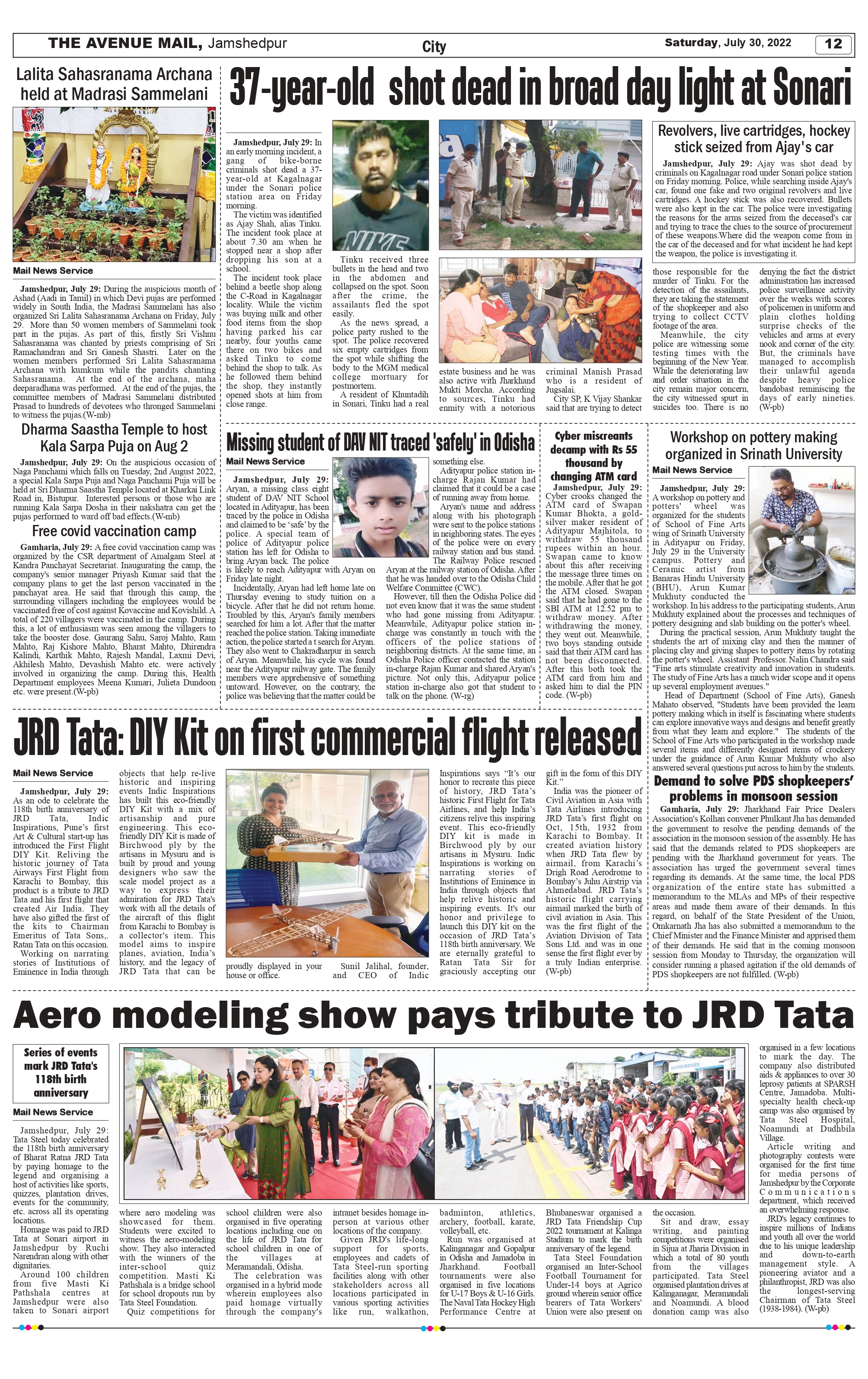 The Avenue Mail July 30_page-0012