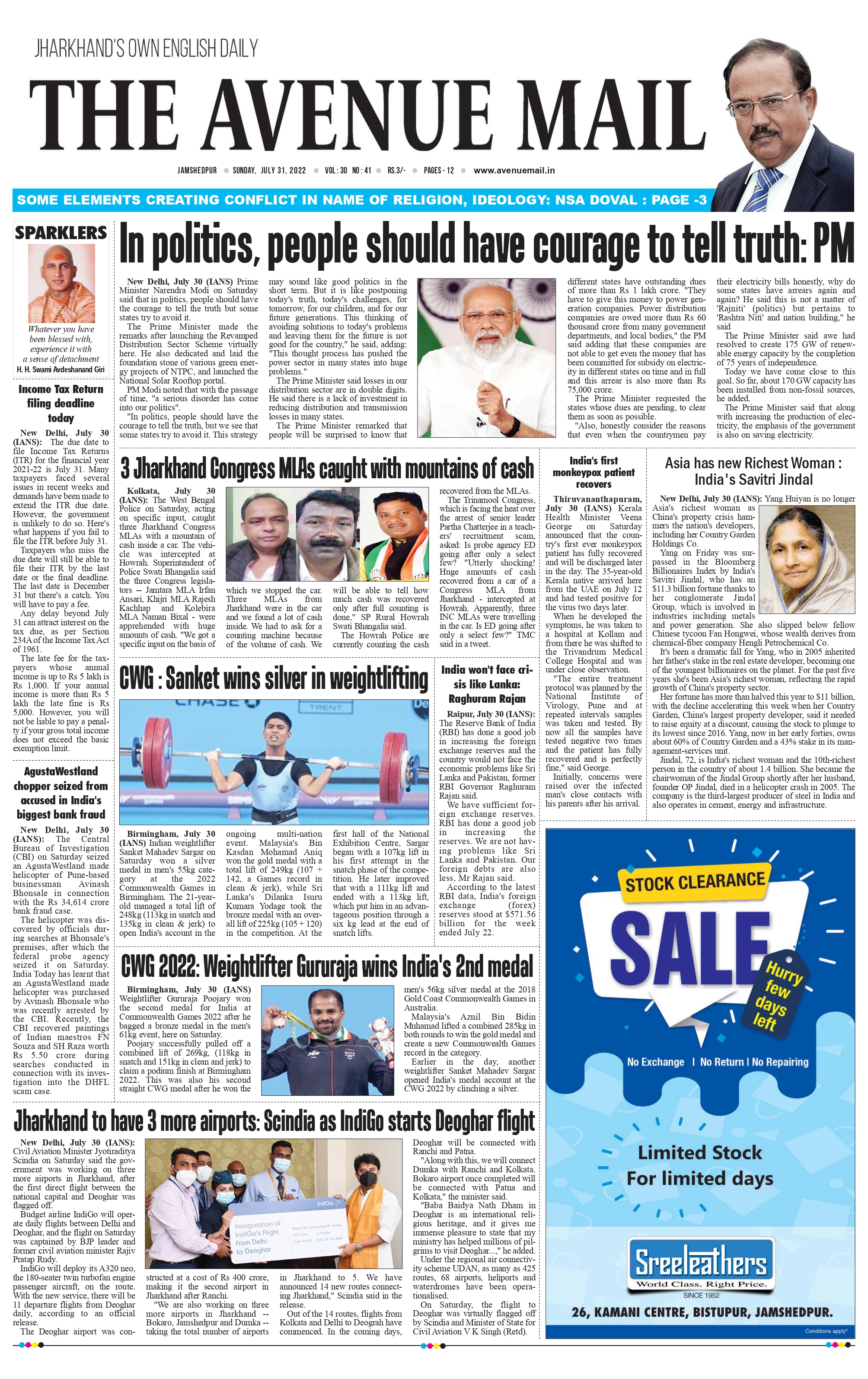 The Avenue Mail July 31_page-0001